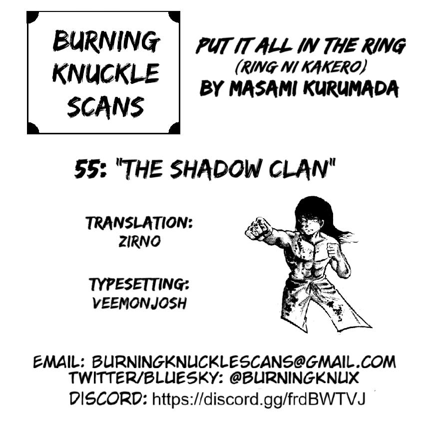 Ring ni Kakero Chap 55 - Next Chap 56