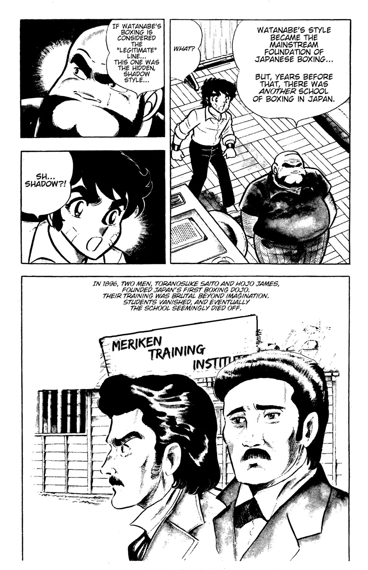 Ring ni Kakero Chap 55 - Next Chap 56