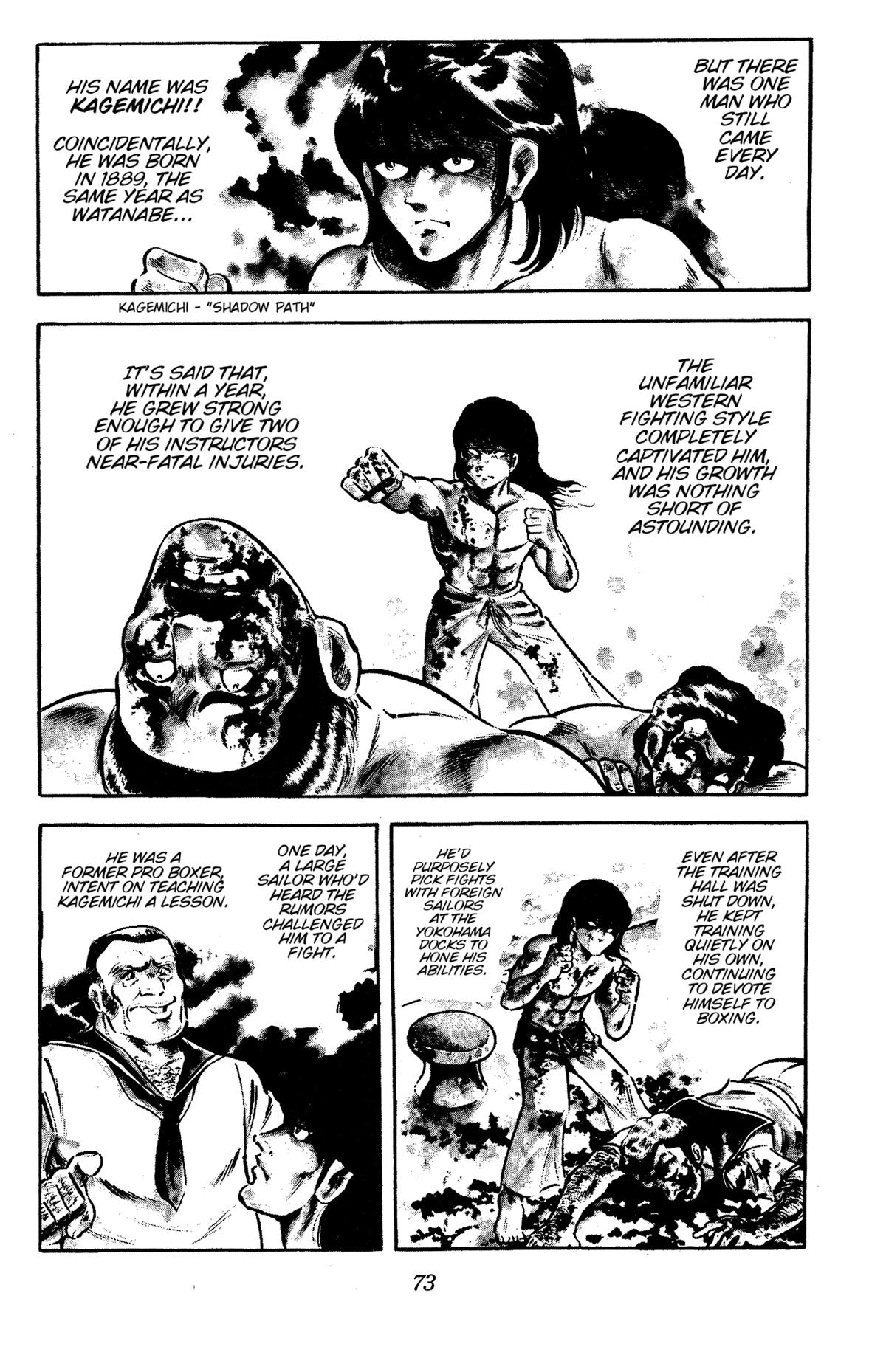 Ring ni Kakero Chap 55 - Next Chap 56