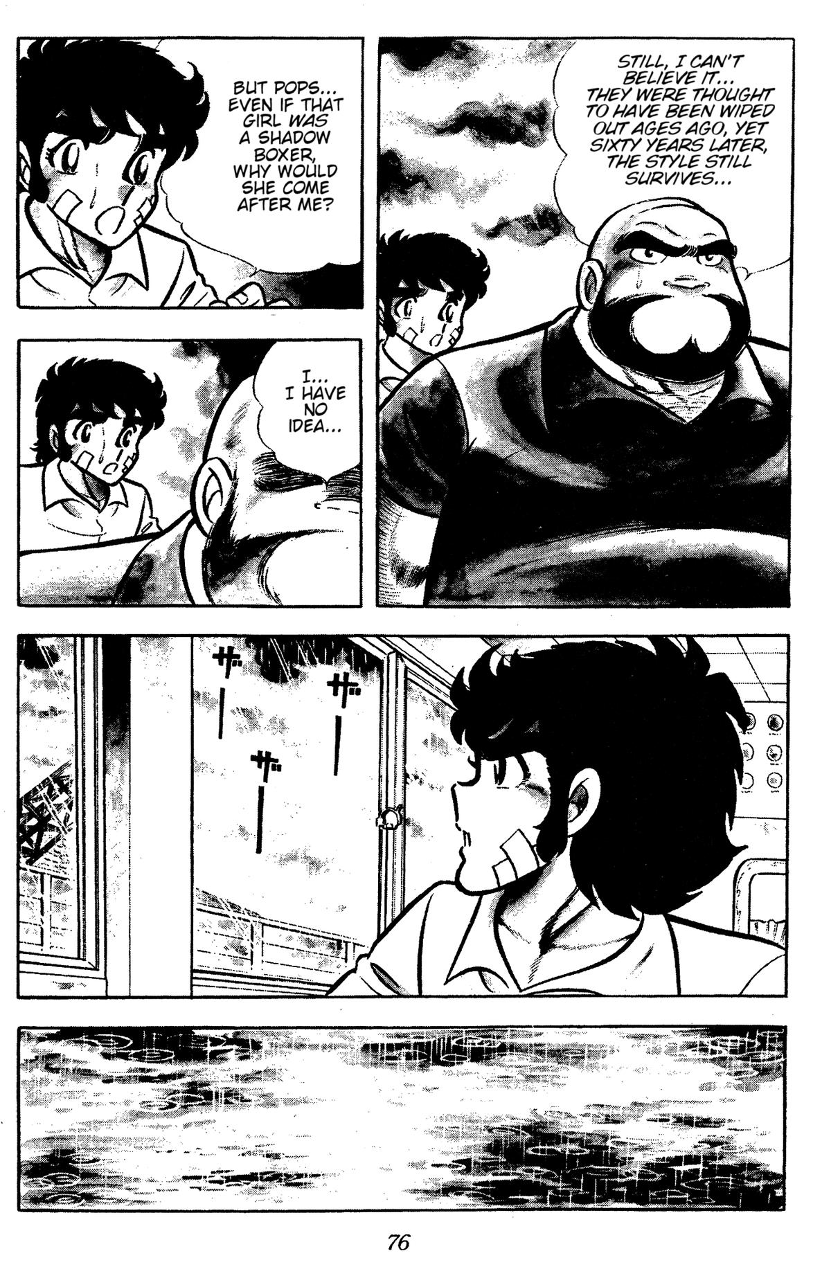 Ring ni Kakero Chap 55 - Next Chap 56