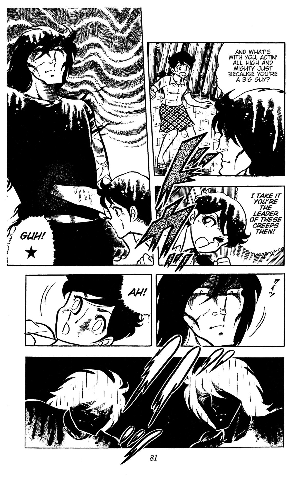 Ring ni Kakero Chap 56 - Next Chap 57