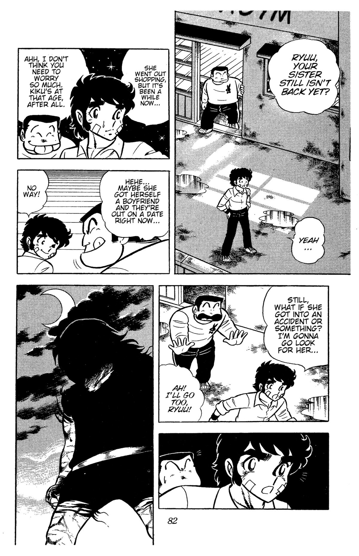 Ring ni Kakero Chap 56 - Next Chap 57