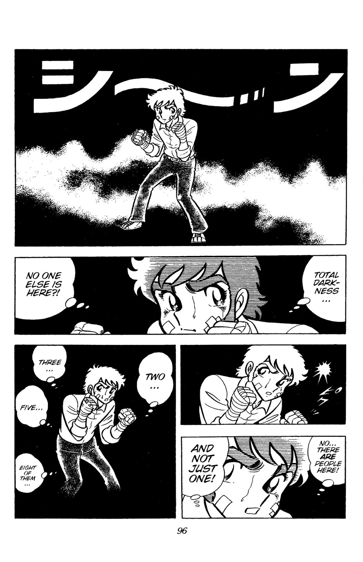 Ring ni Kakero Chap 56 - Next Chap 57