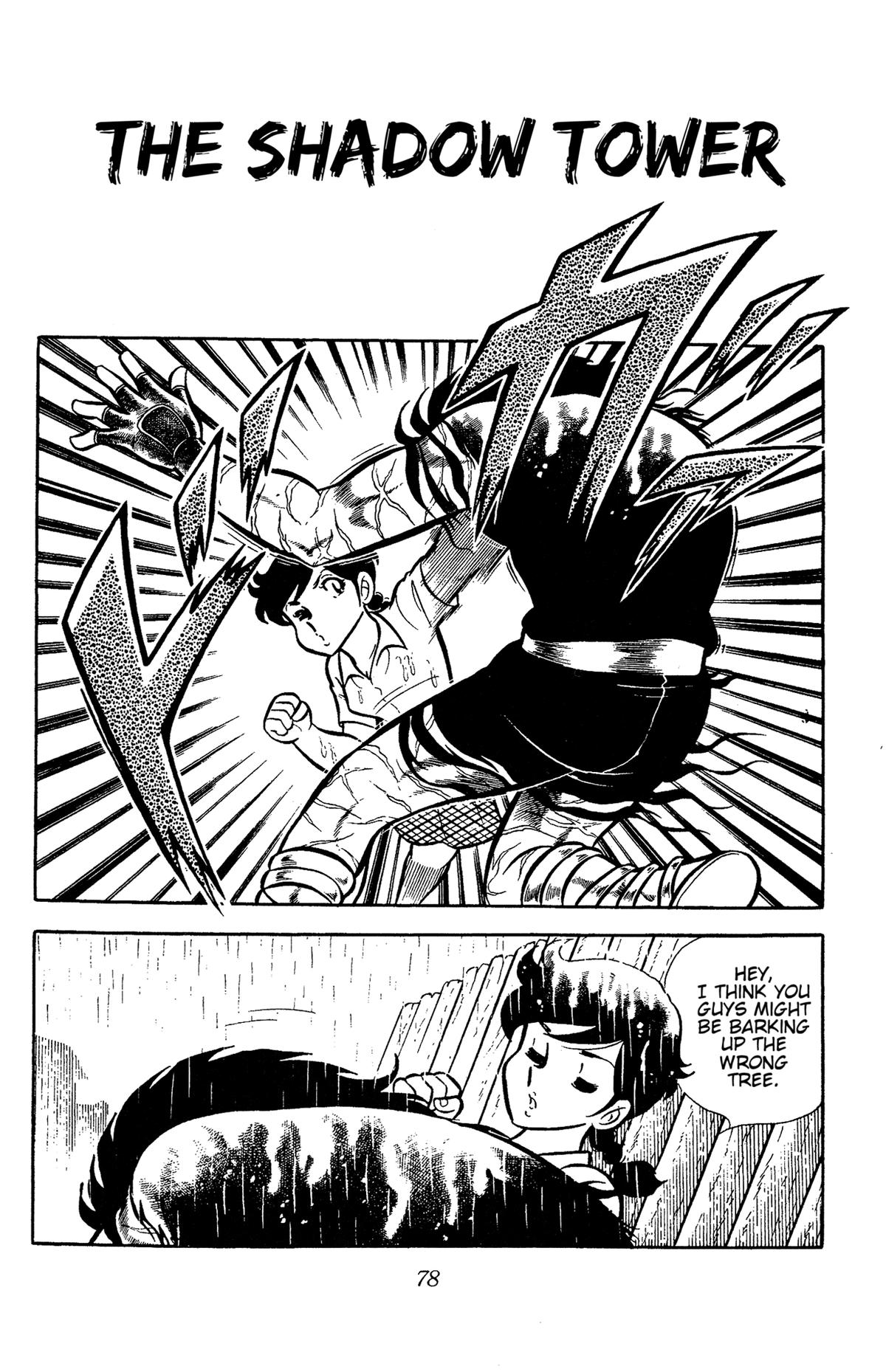 Ring ni Kakero Chap 56 - Next Chap 57