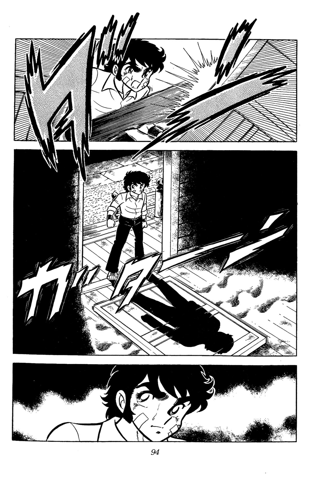 Ring ni Kakero Chap 56 - Next Chap 57