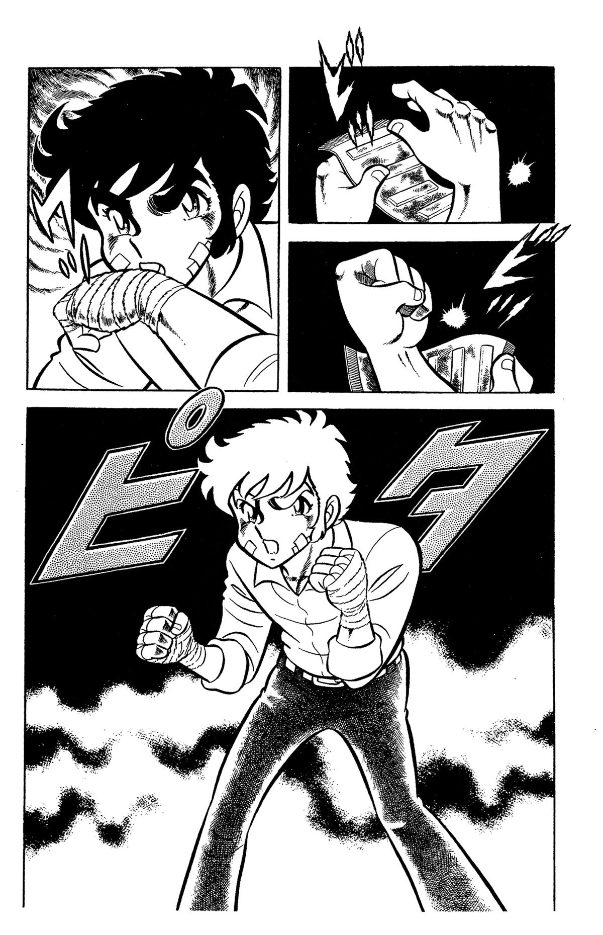 Ring ni Kakero Chap 56 - Next Chap 57