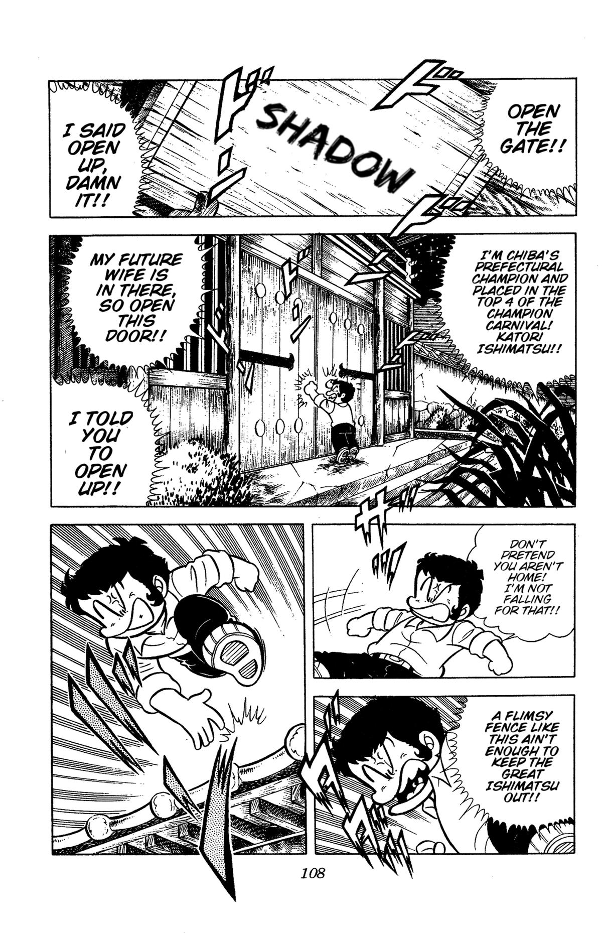 Ring ni Kakero Chap 56 - Next Chap 57