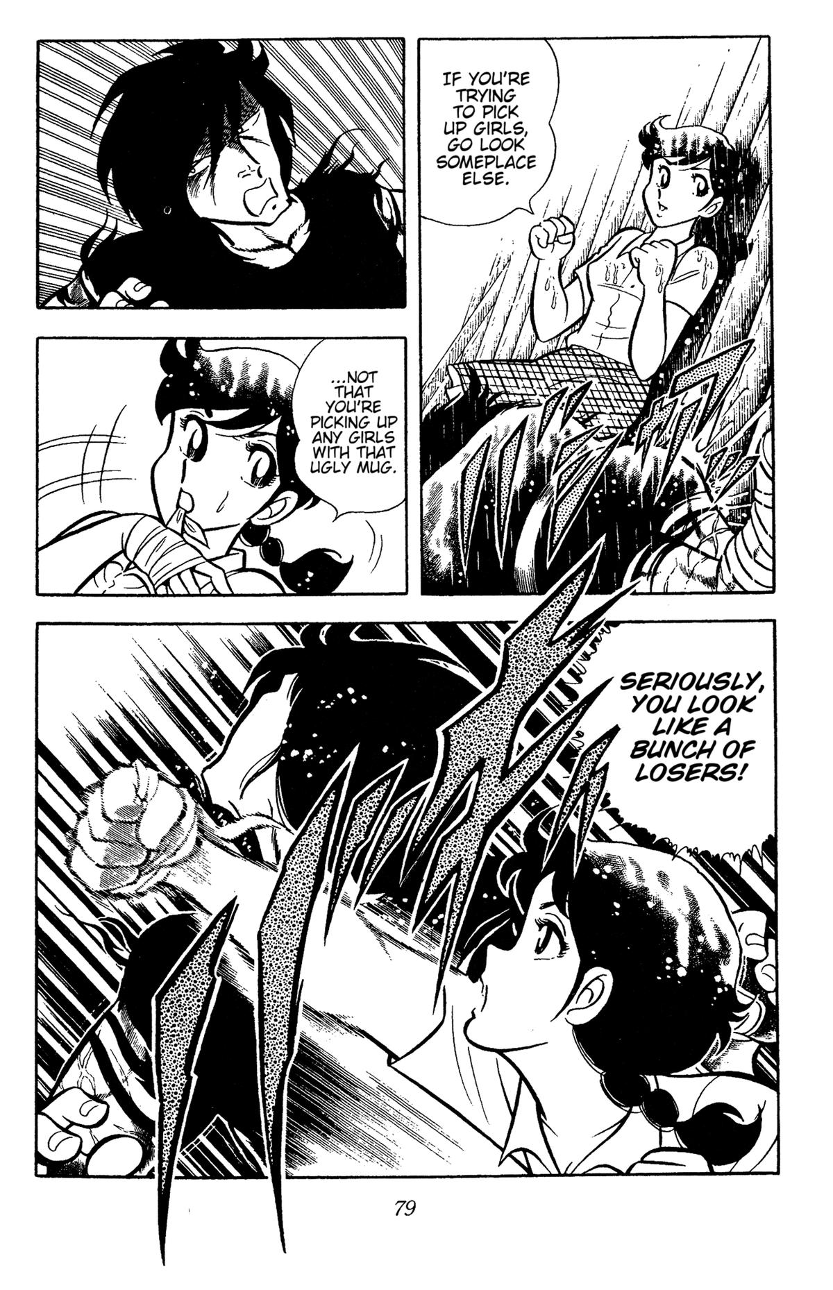 Ring ni Kakero Chap 56 - Next Chap 57