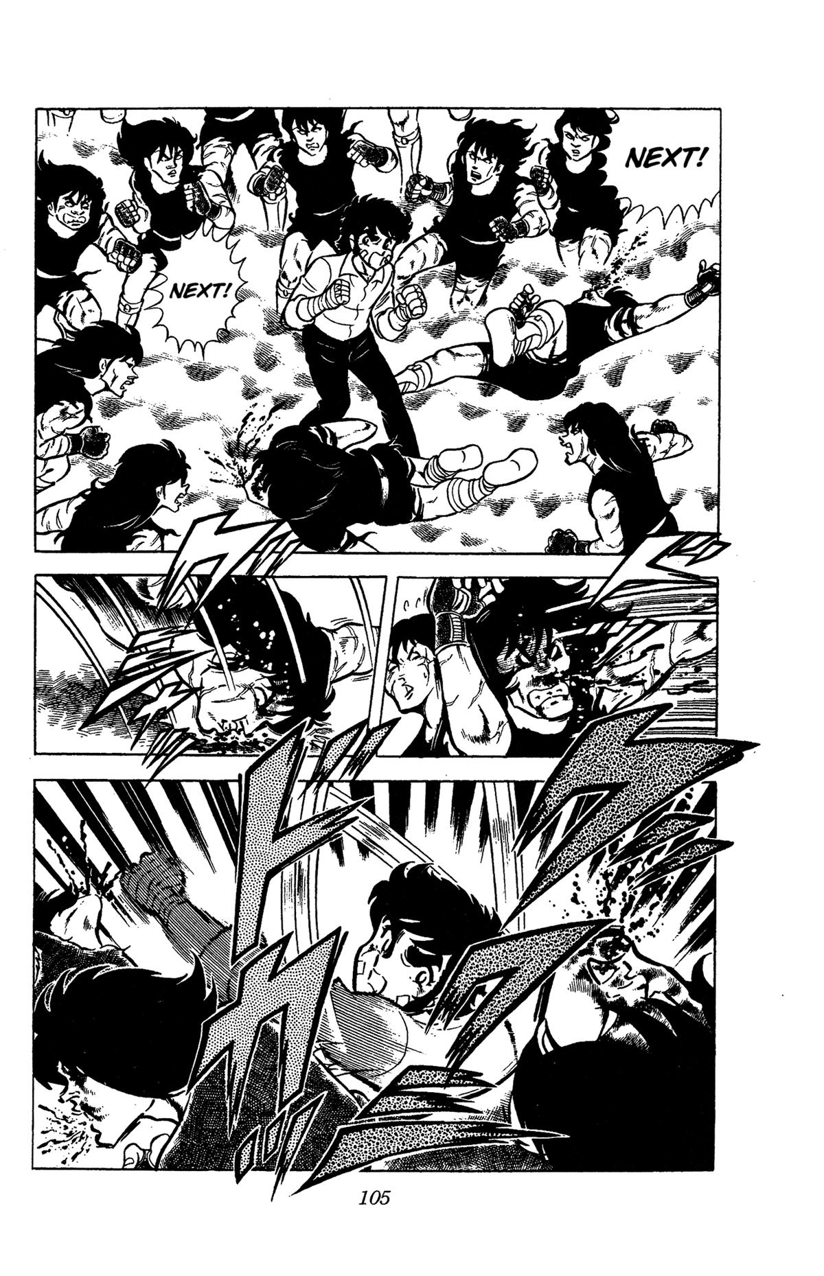 Ring ni Kakero Chap 56 - Next Chap 57