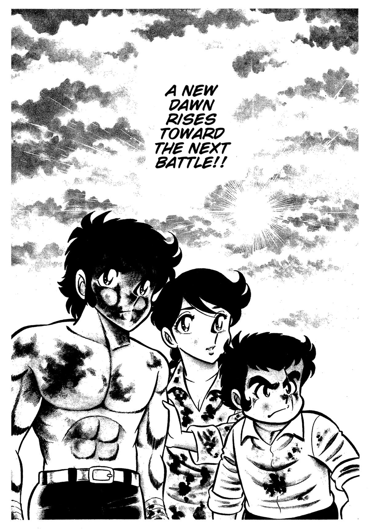 Ring ni Kakero Chap 58 - Next Chap 59