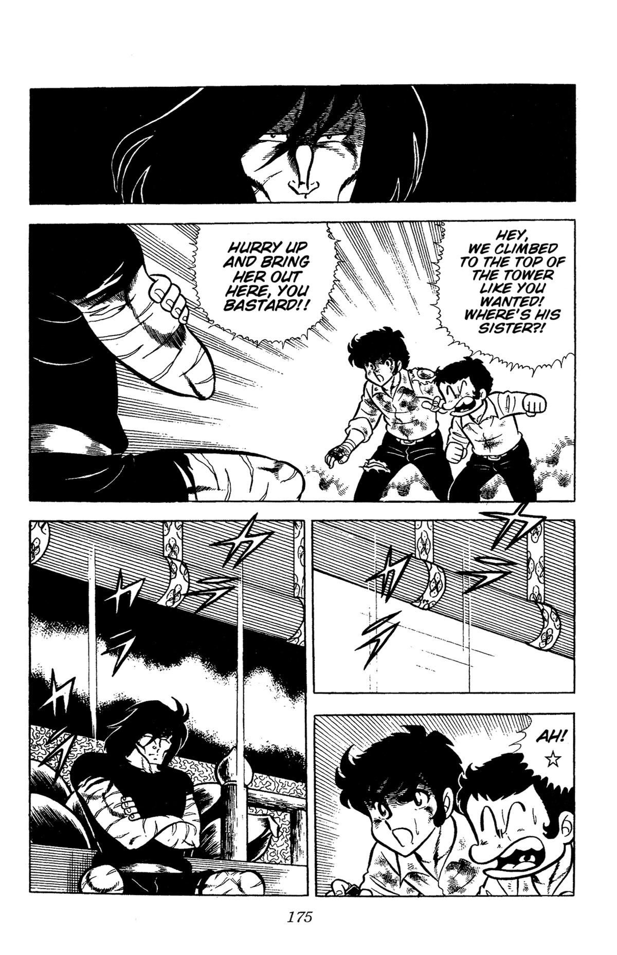 Ring ni Kakero Chap 58 - Next Chap 59