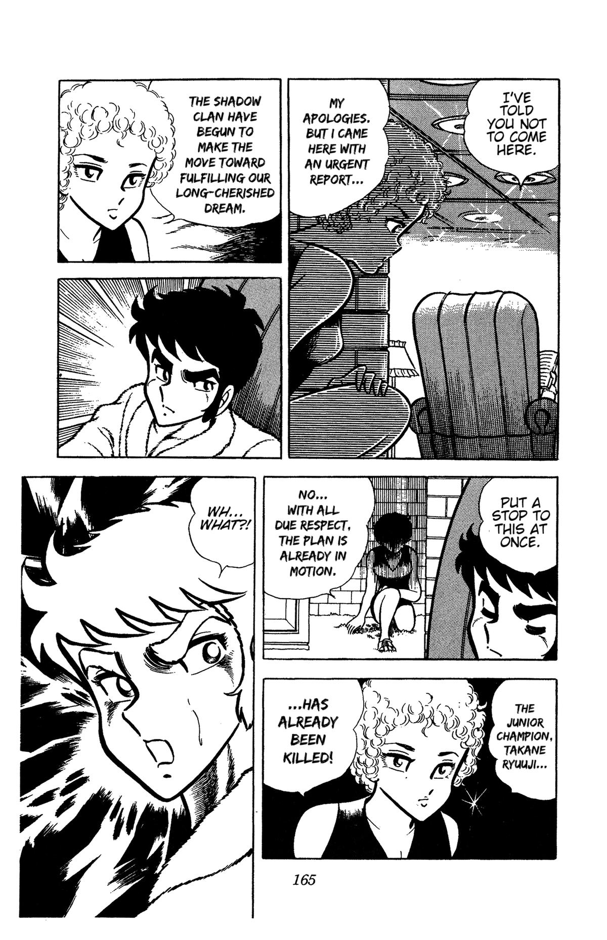 Ring ni Kakero Chap 58 - Next Chap 59