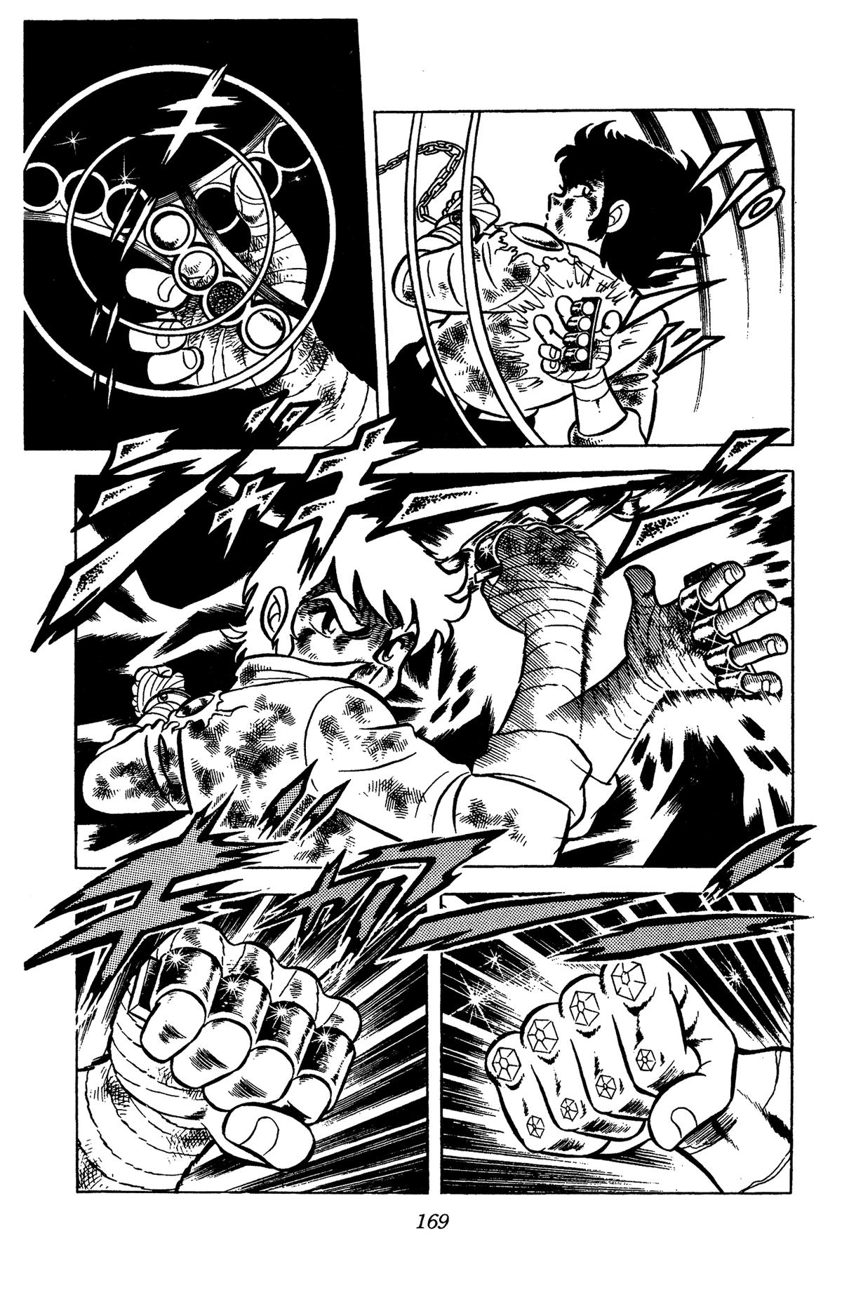 Ring ni Kakero Chap 58 - Next Chap 59