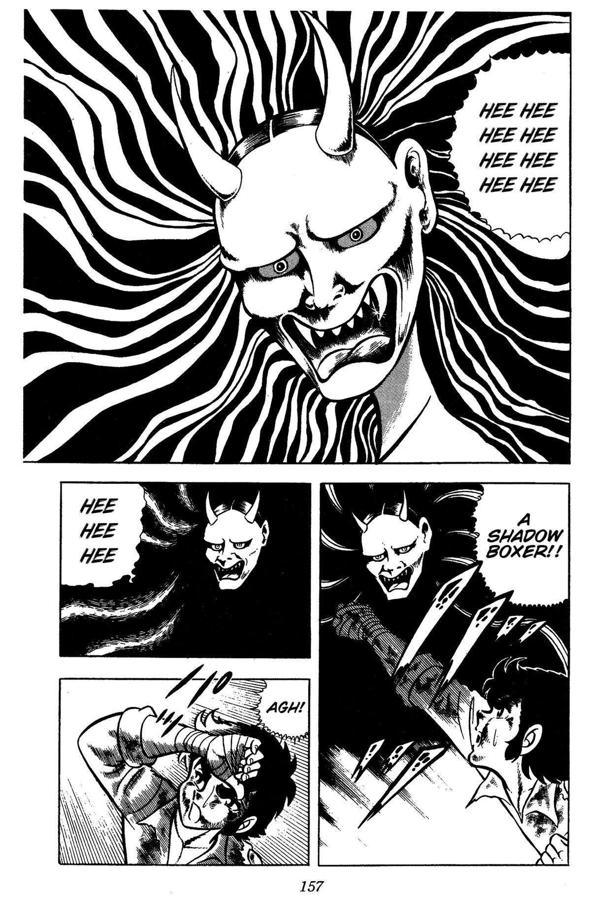 Ring ni Kakero Chap 58 - Next Chap 59