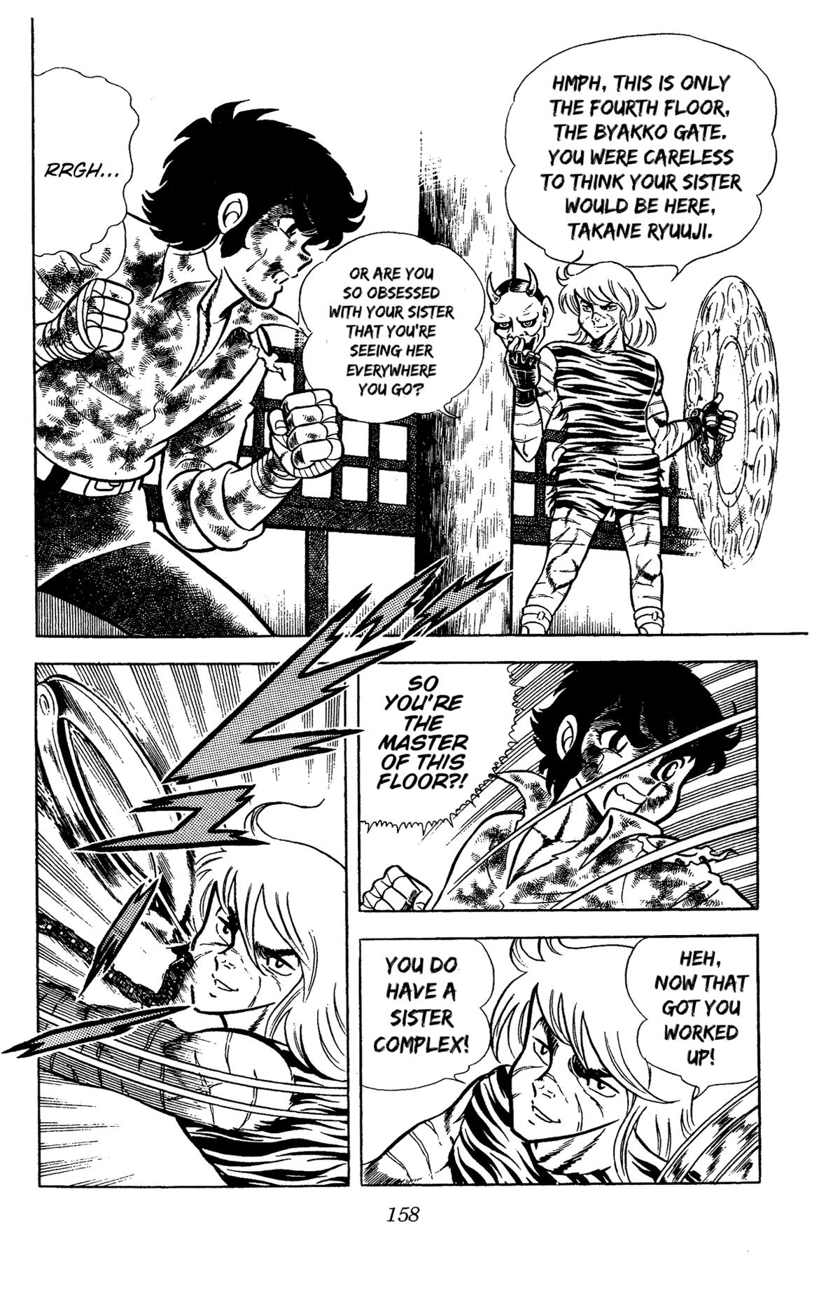 Ring ni Kakero Chap 58 - Next Chap 59