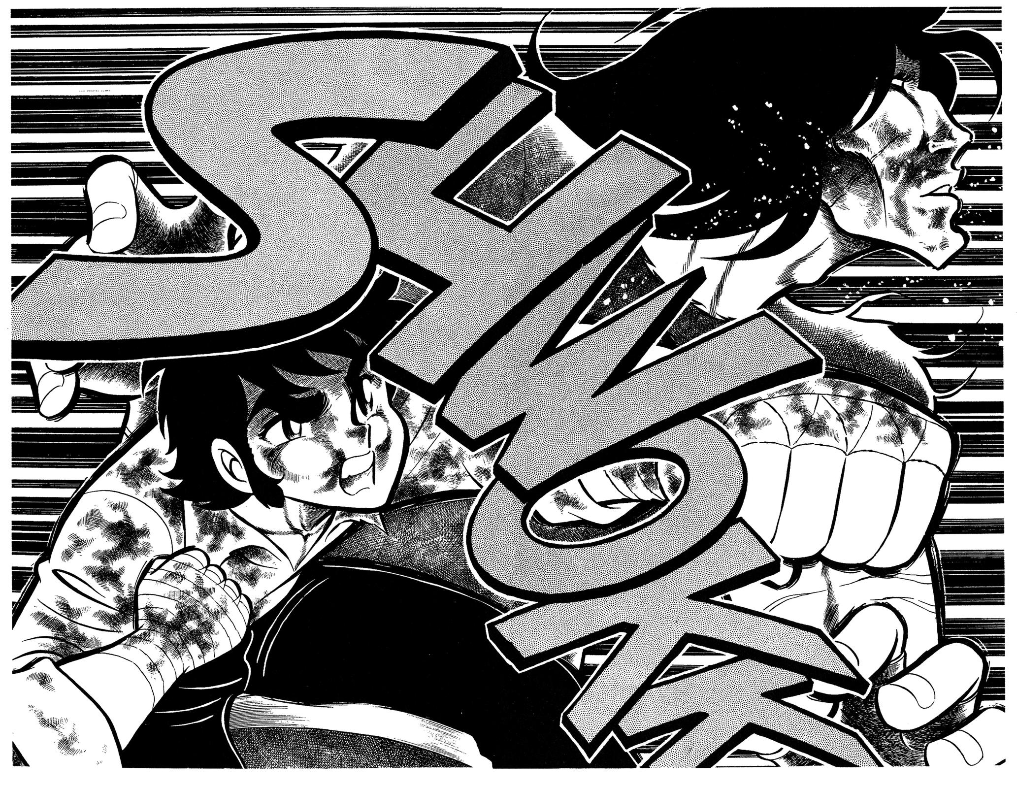 Ring ni Kakero Chap 58 - Next Chap 59