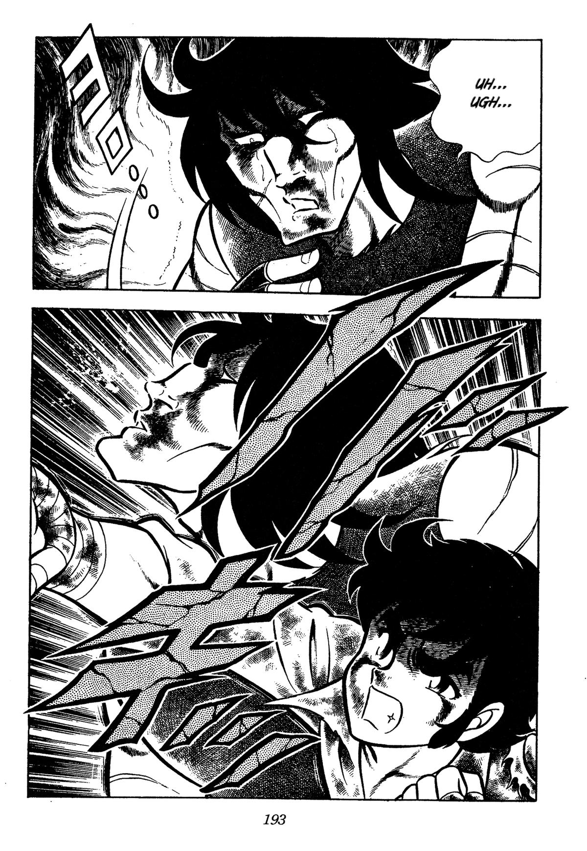 Ring ni Kakero Chap 58 - Next Chap 59