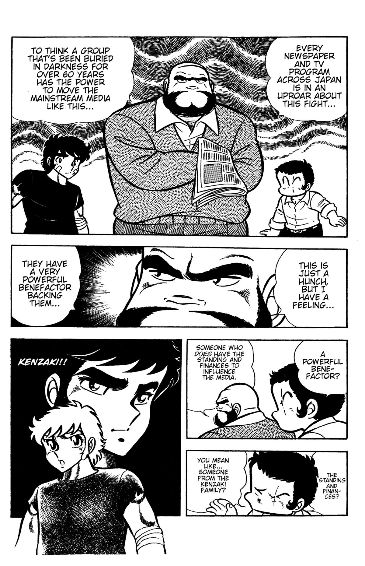 Ring ni Kakero Chap 59 - Next Chap 60