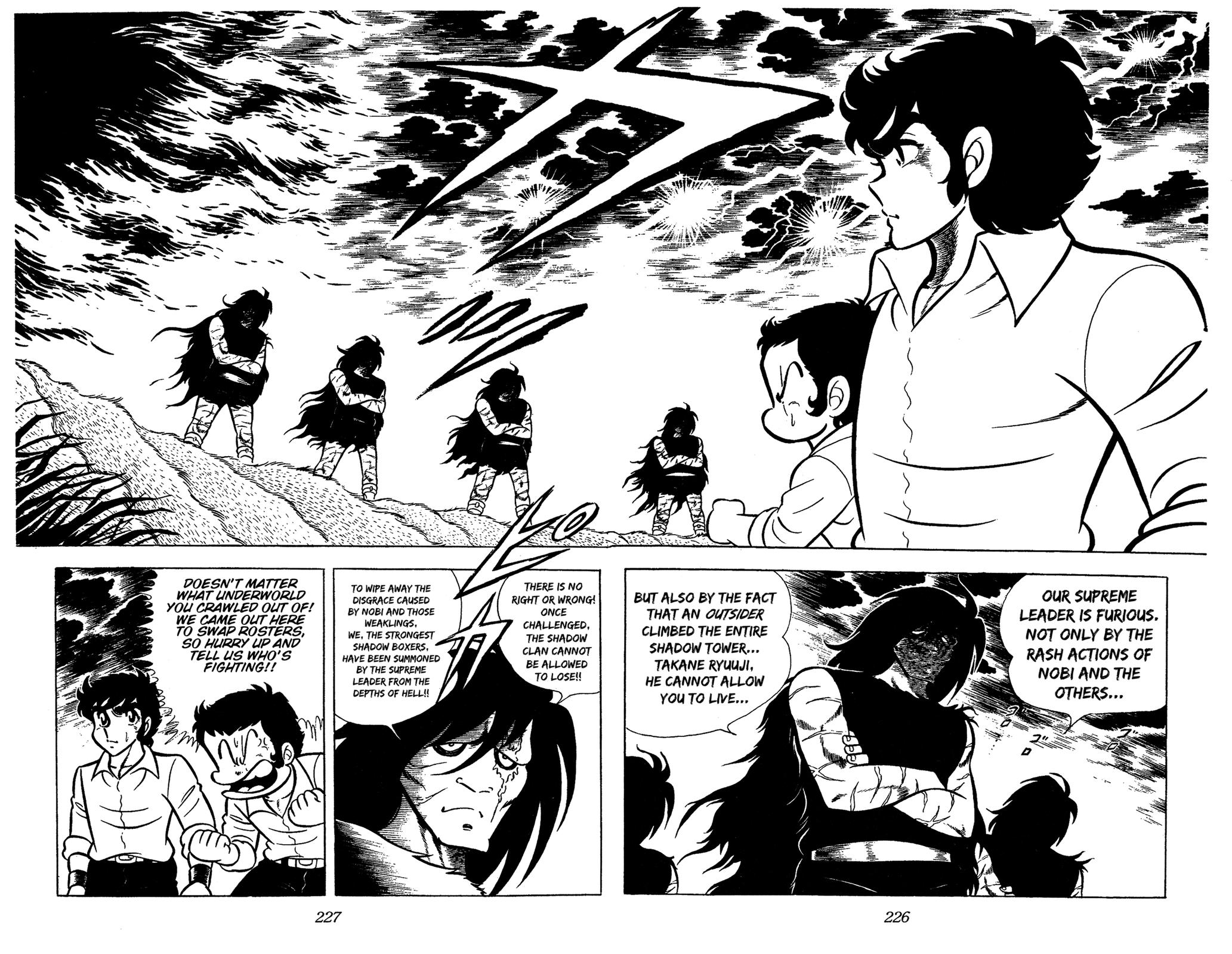 Ring ni Kakero Chap 59 - Next Chap 60