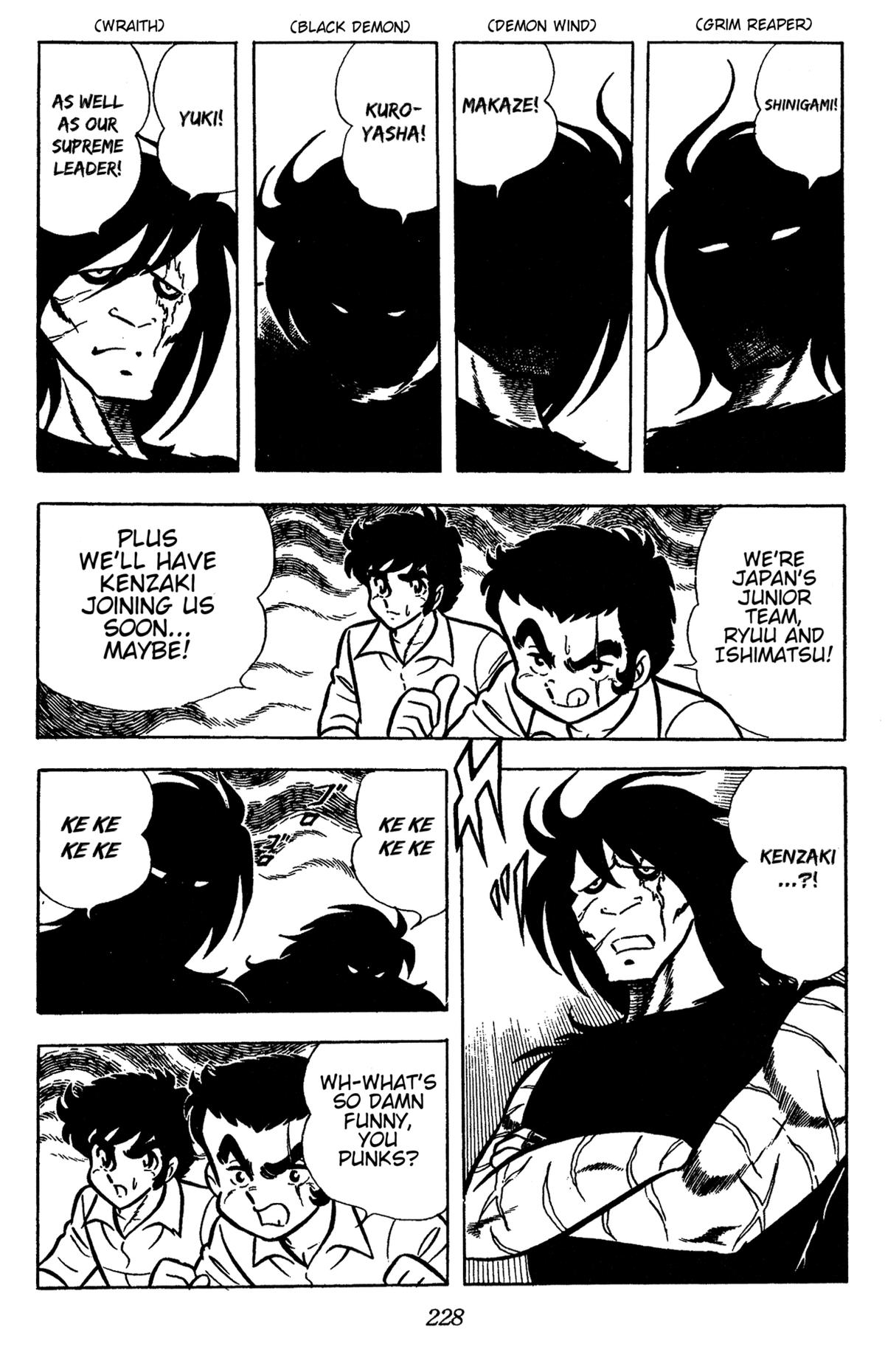 Ring ni Kakero Chap 59 - Next Chap 60