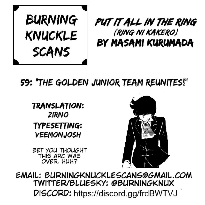 Ring ni Kakero Chap 59 - Next Chap 60