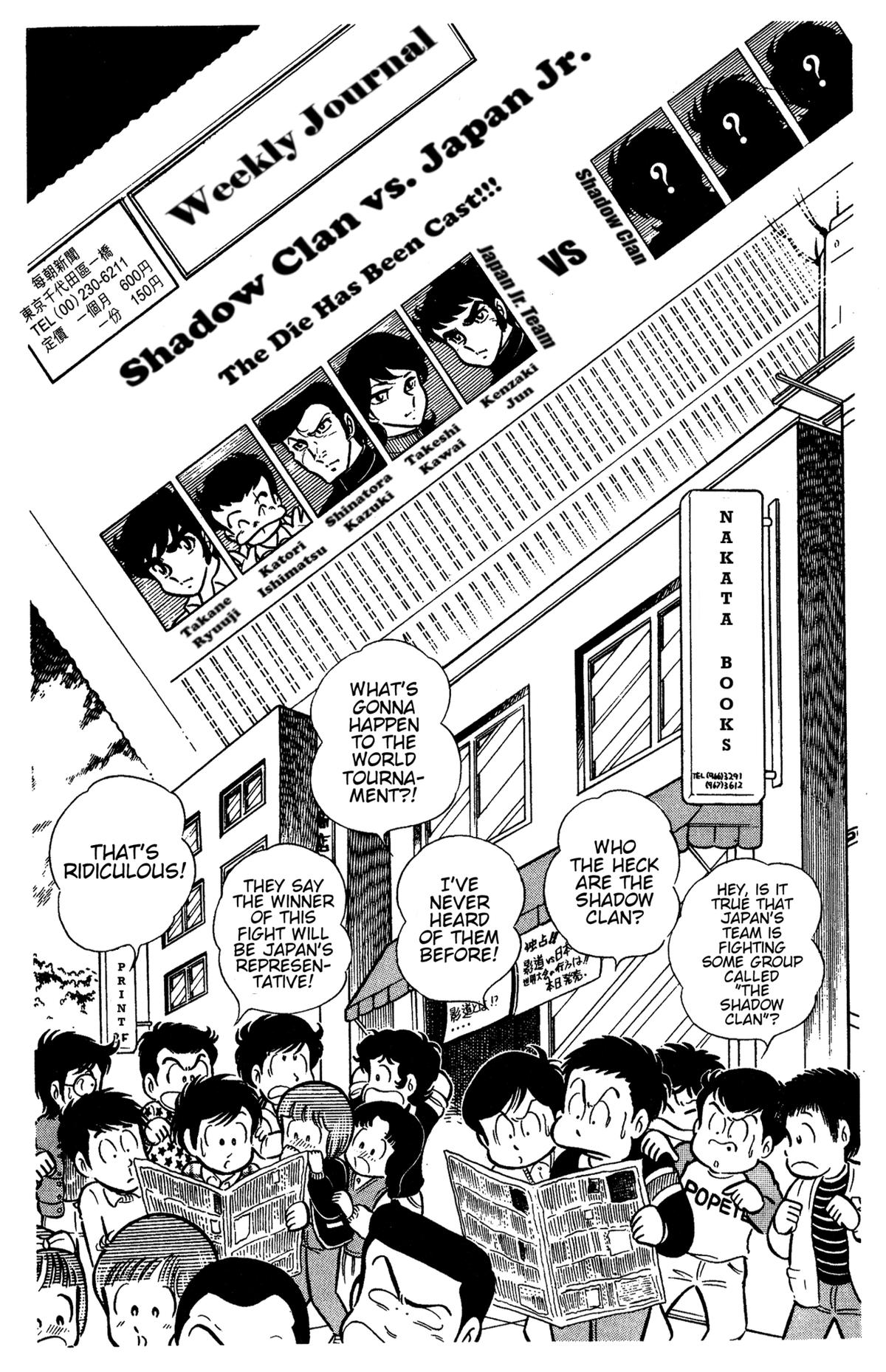 Ring ni Kakero Chap 59 - Next Chap 60