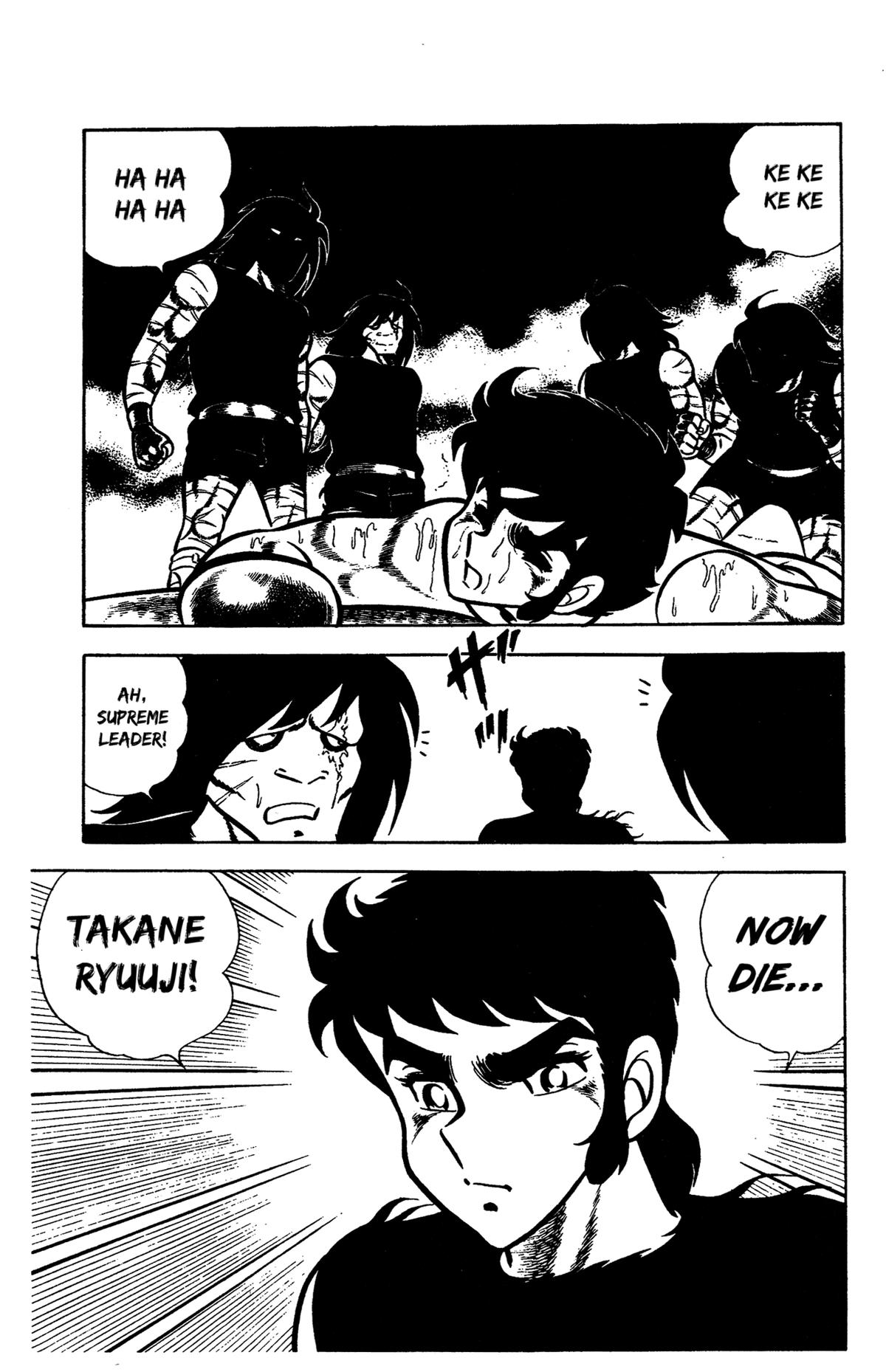 Ring ni Kakero Chap 59 - Next Chap 60