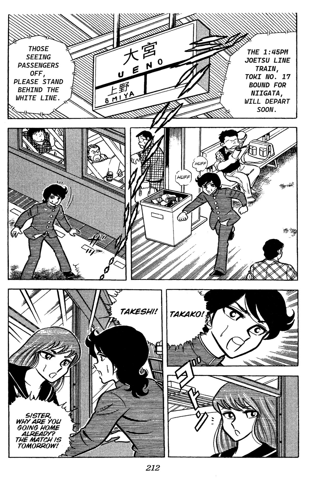 Ring ni Kakero Chap 50 - Next Chap 51