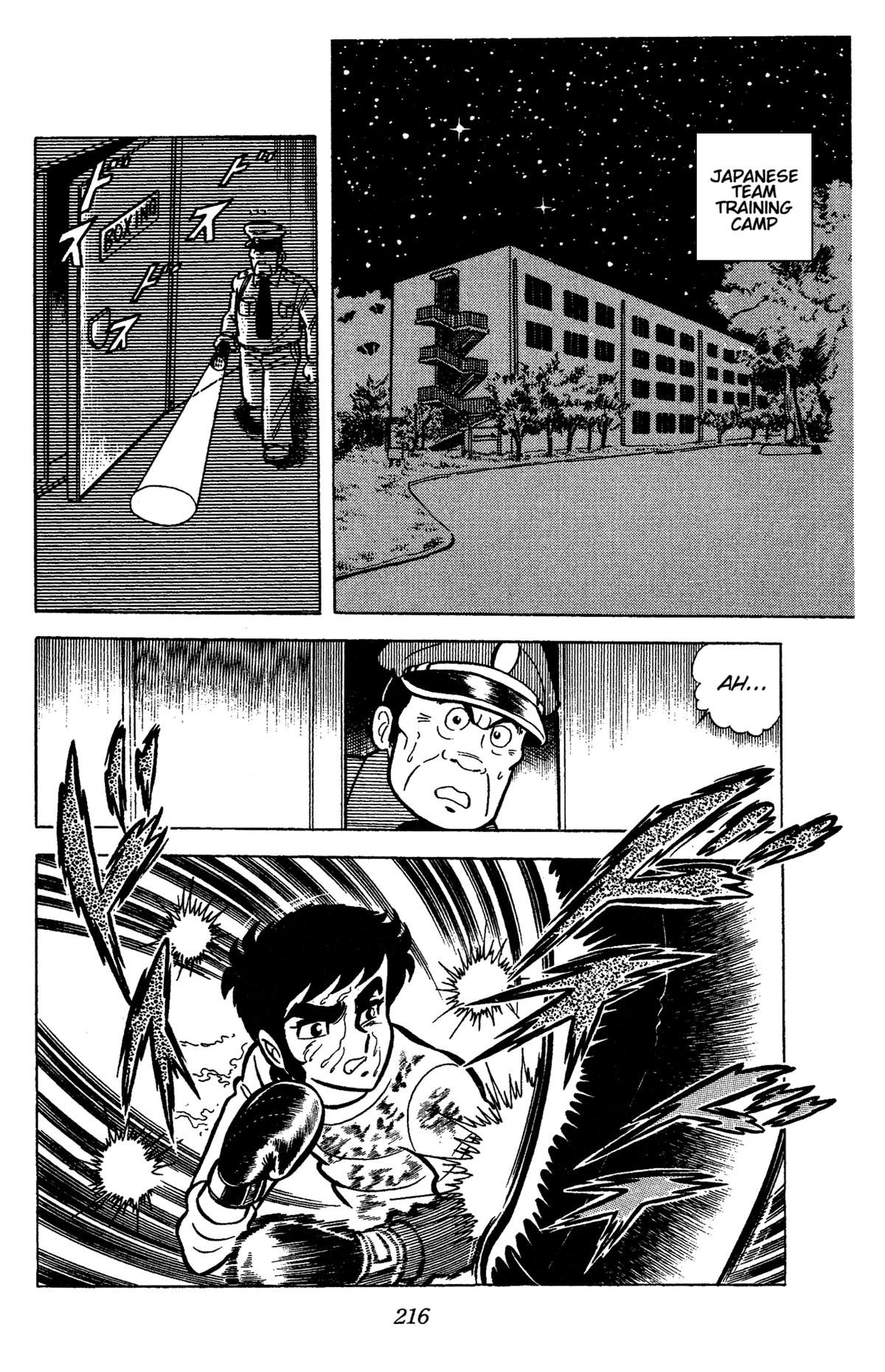 Ring ni Kakero Chap 50 - Next Chap 51