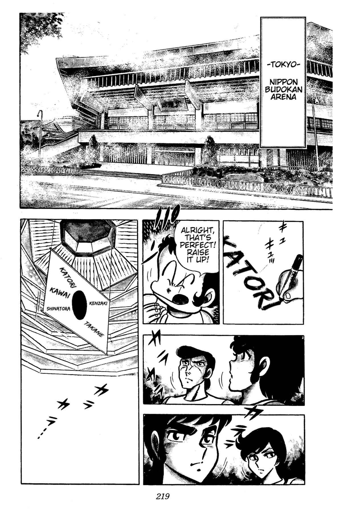 Ring ni Kakero Chap 50 - Next Chap 51