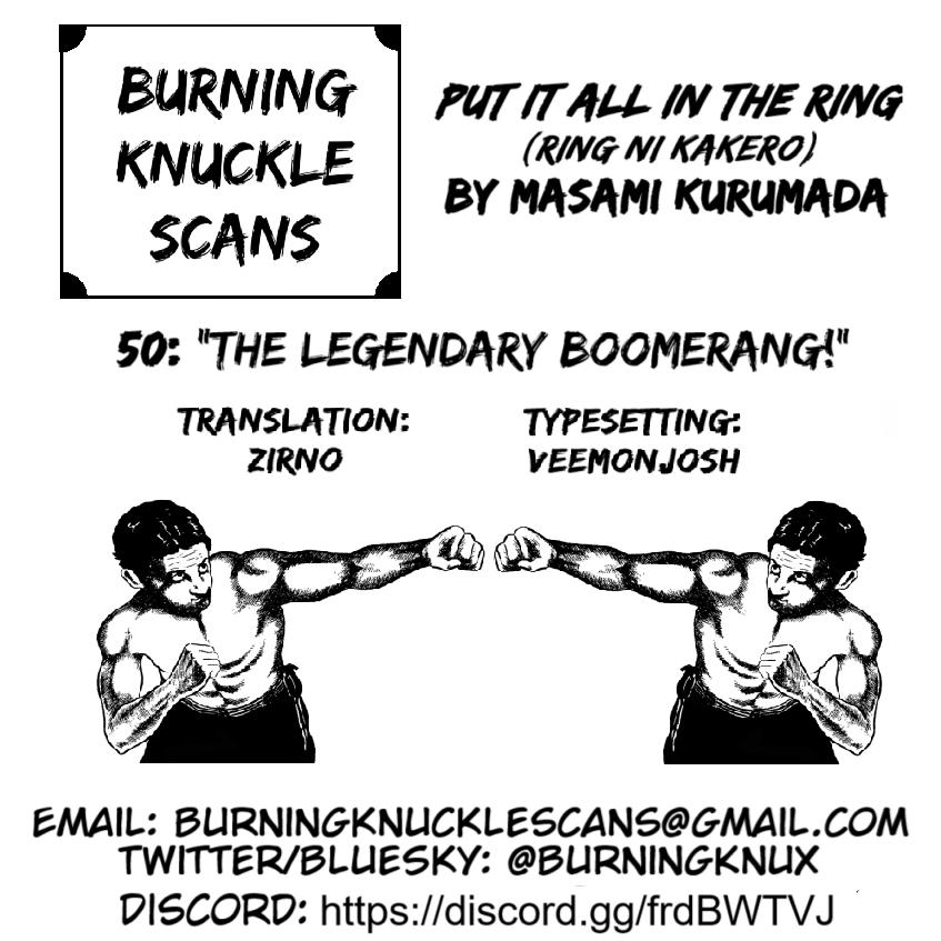 Ring ni Kakero Chap 50 - Next Chap 51