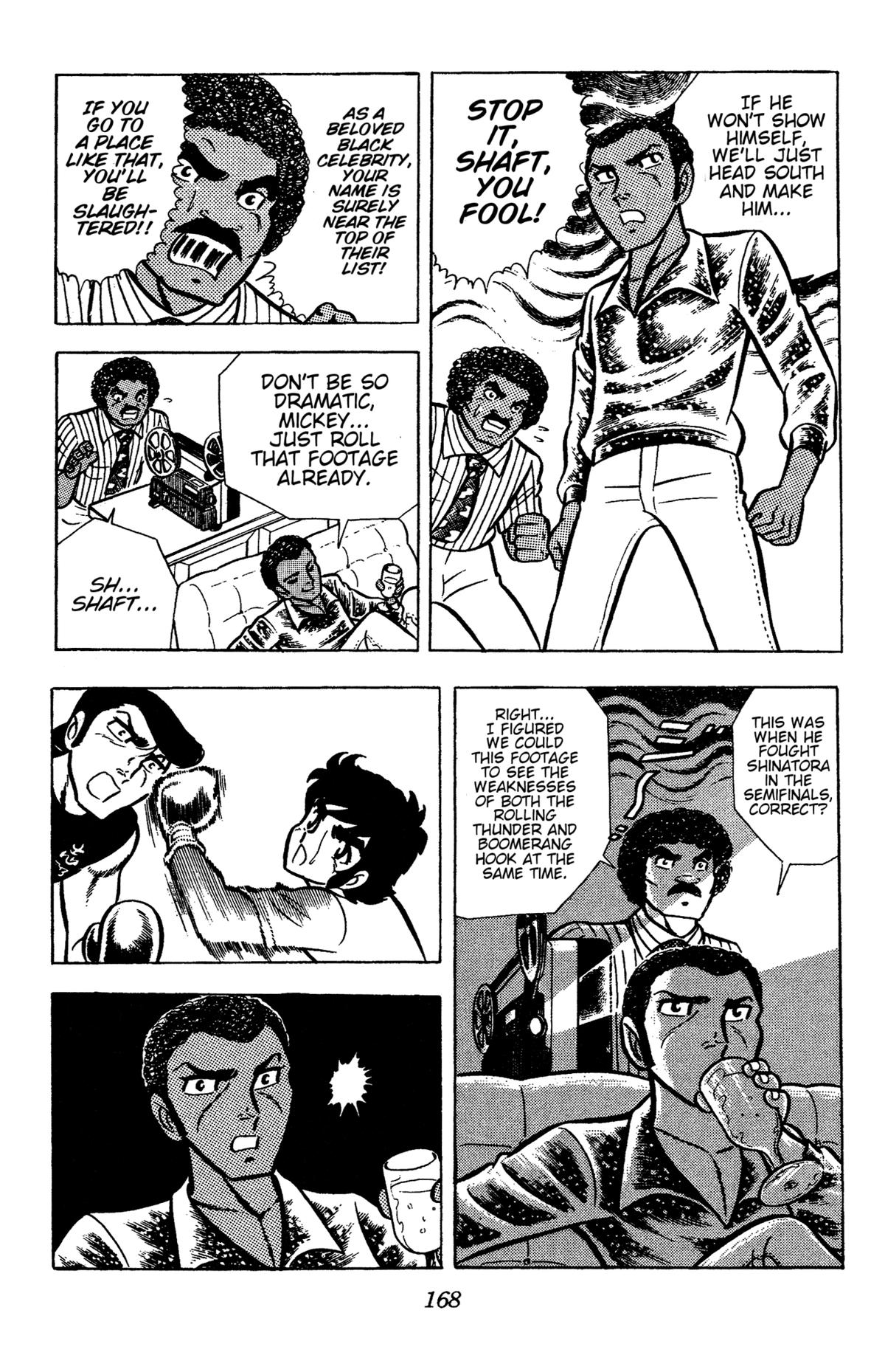 Ring ni Kakero Chap 50 - Next Chap 51