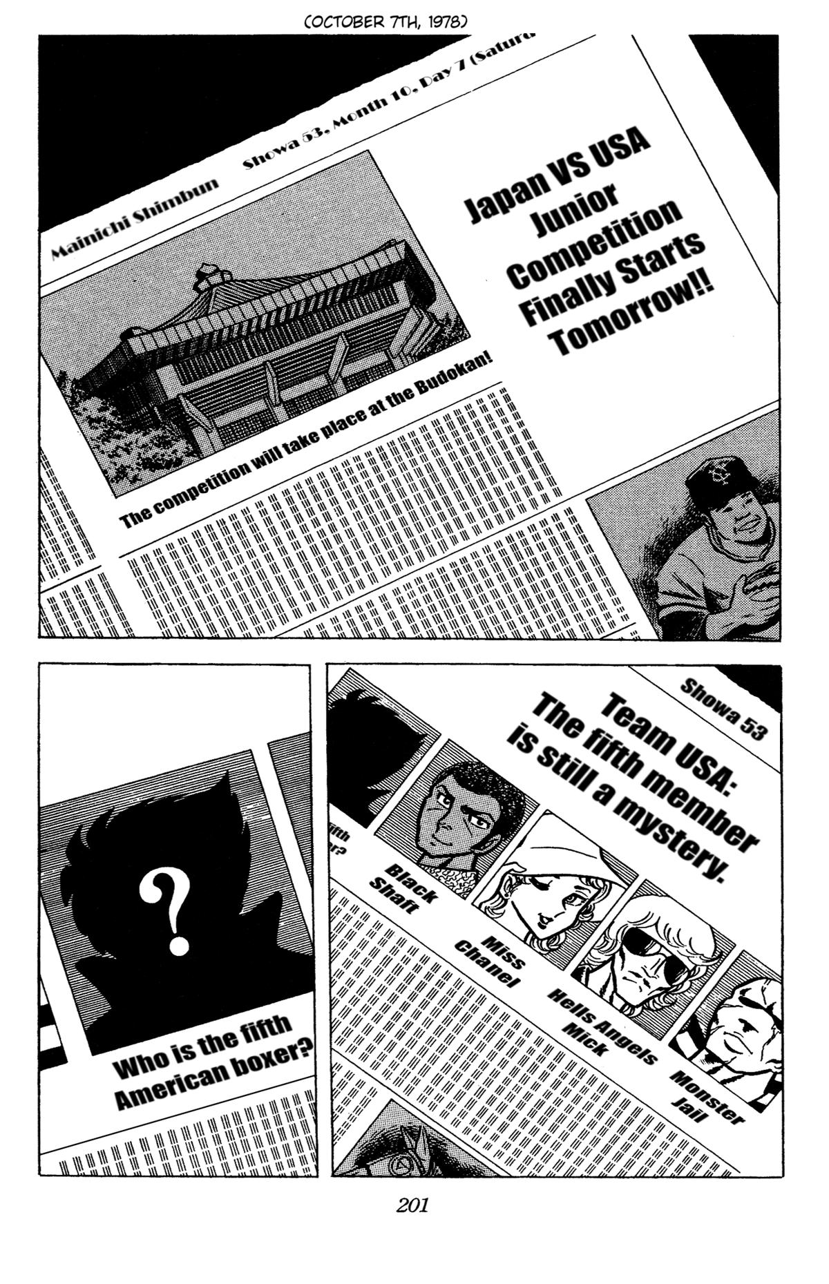 Ring ni Kakero Chap 50 - Next Chap 51