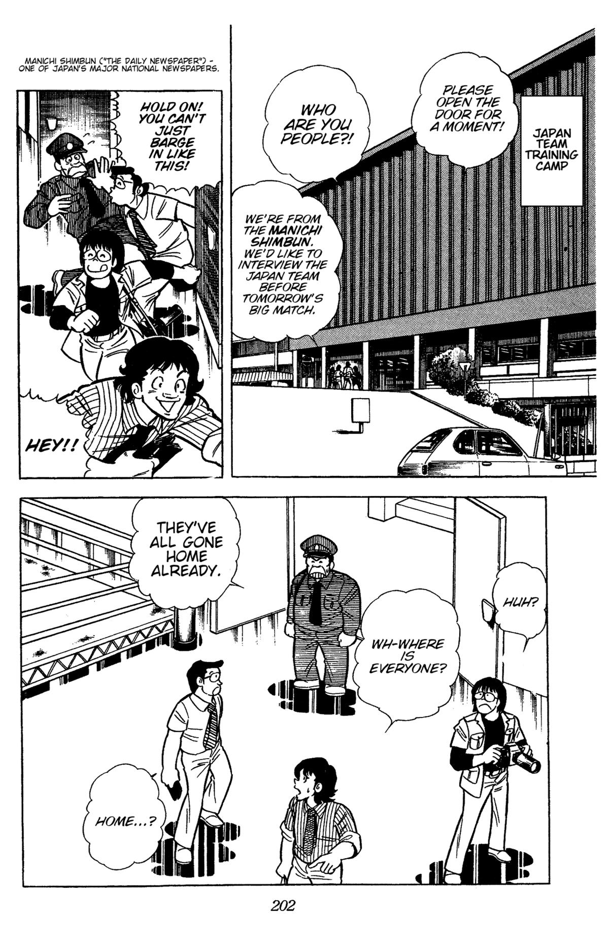 Ring ni Kakero Chap 50 - Next Chap 51