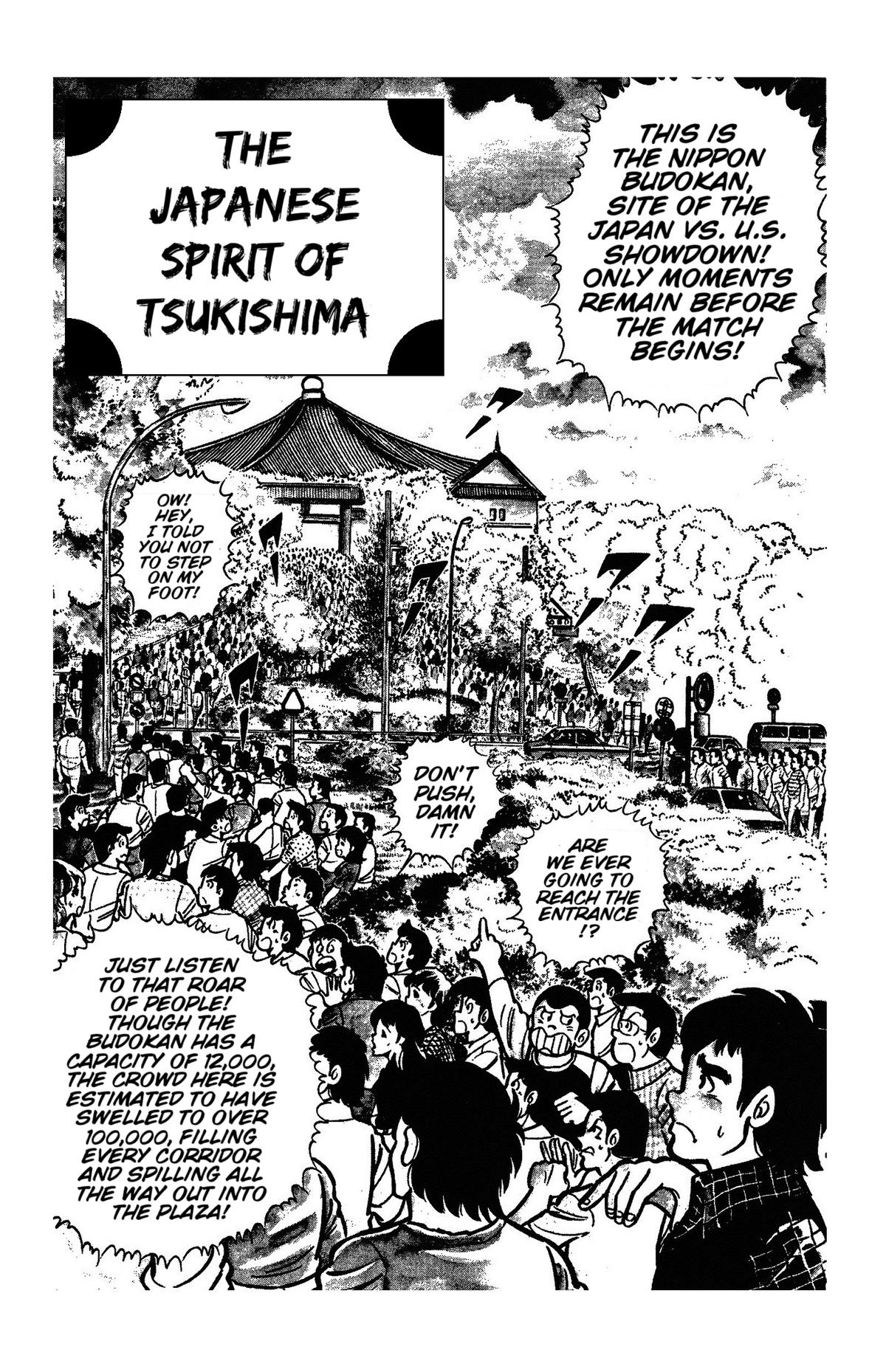 Ring ni Kakero Chap 51 - Next Chap 52