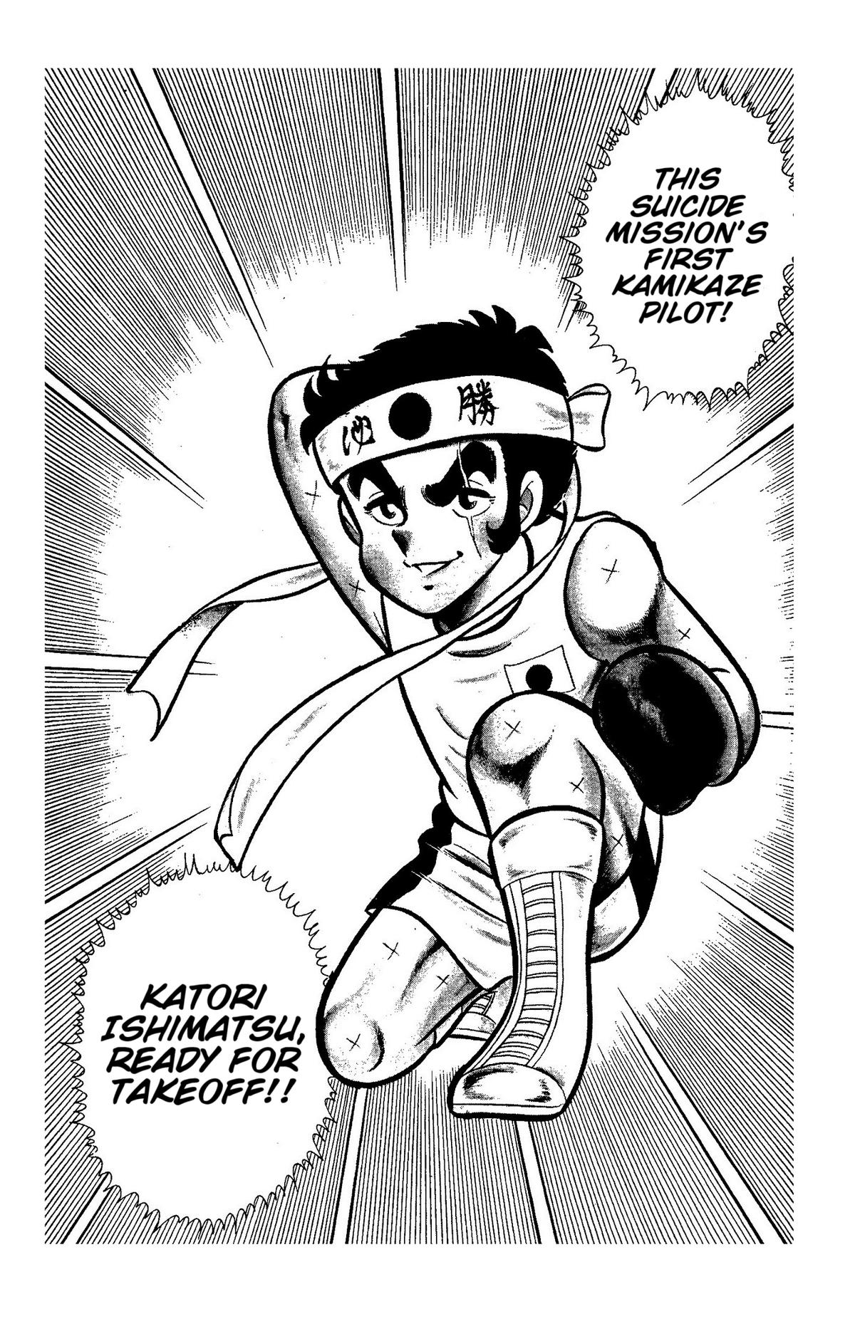 Ring ni Kakero Chap 51 - Next Chap 52