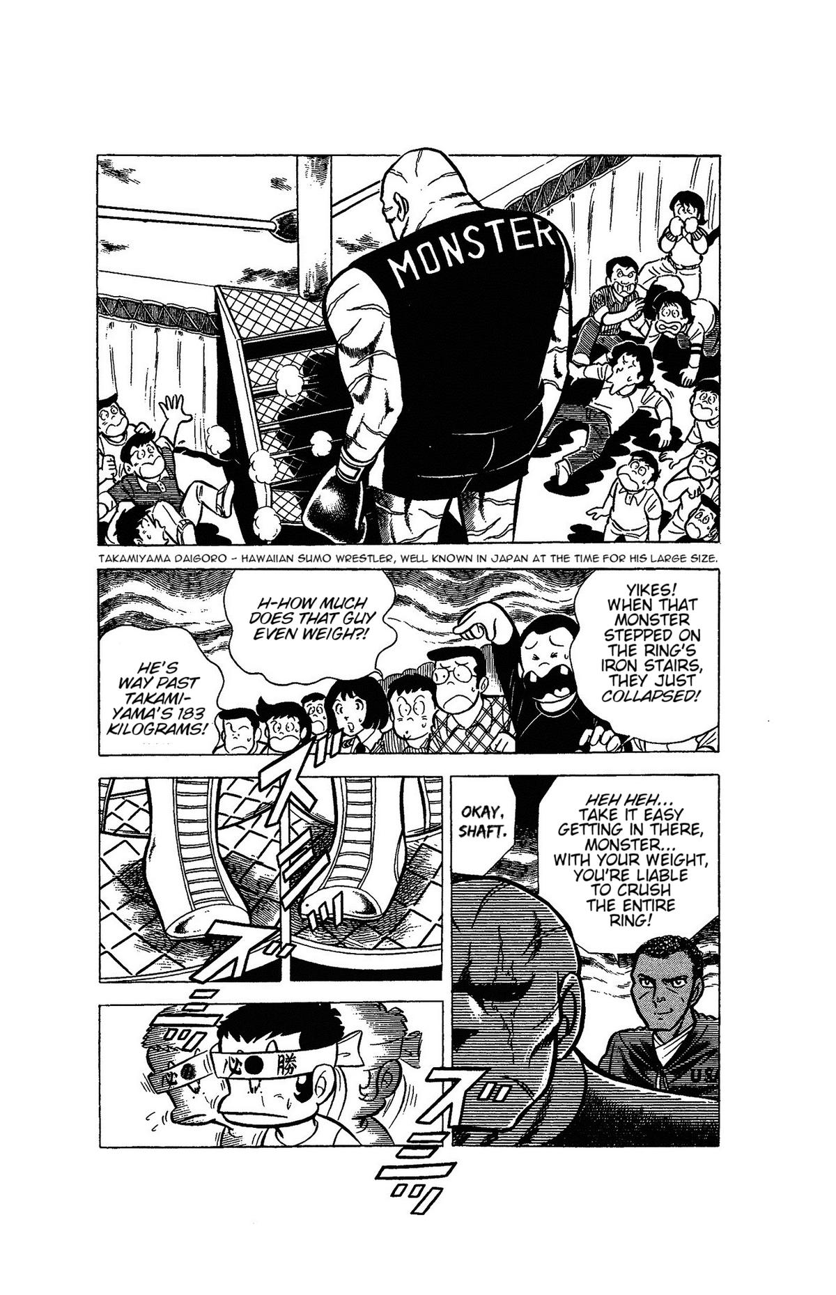 Ring ni Kakero Chap 51 - Next Chap 52