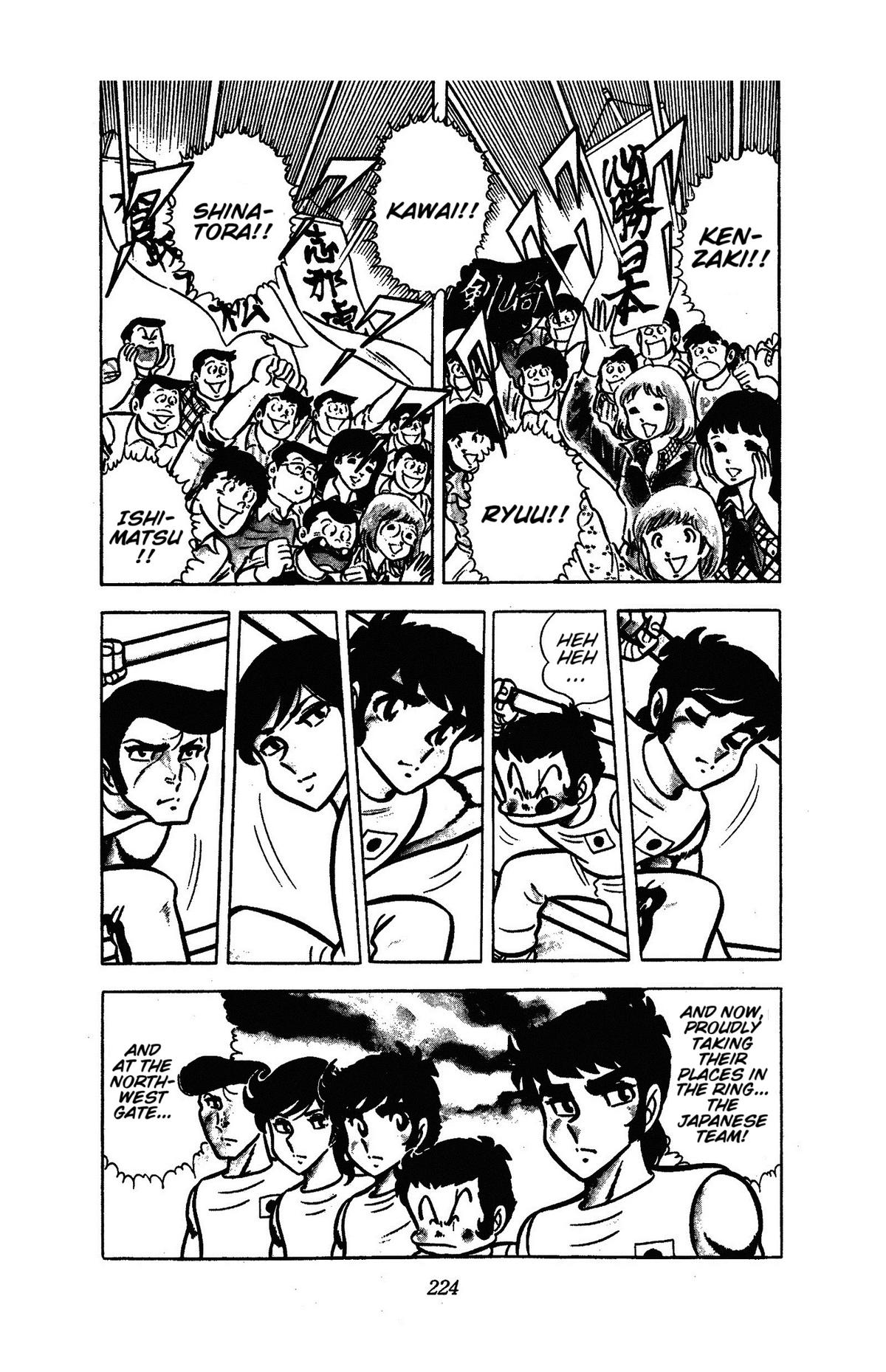 Ring ni Kakero Chap 51 - Next Chap 52