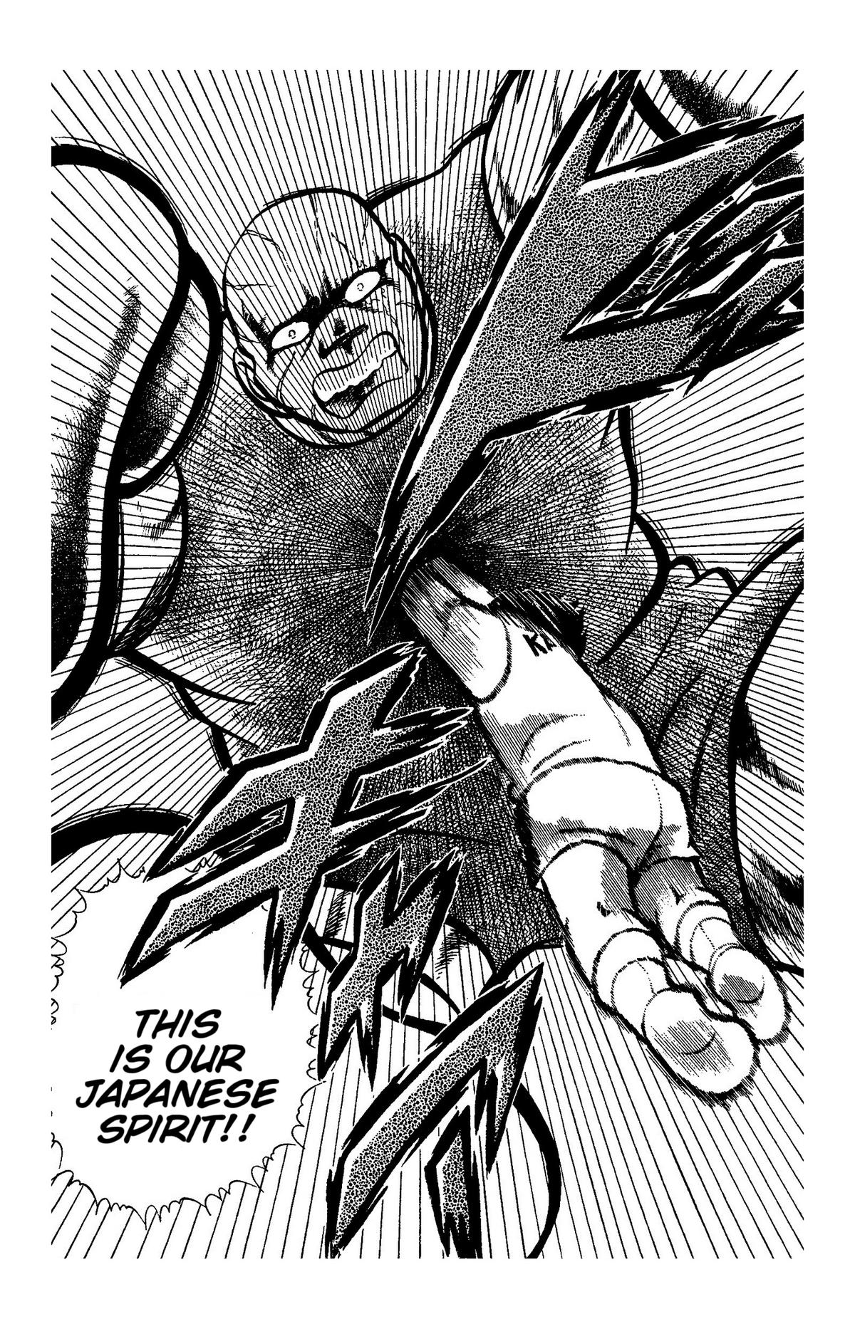 Ring ni Kakero Chap 51 - Next Chap 52