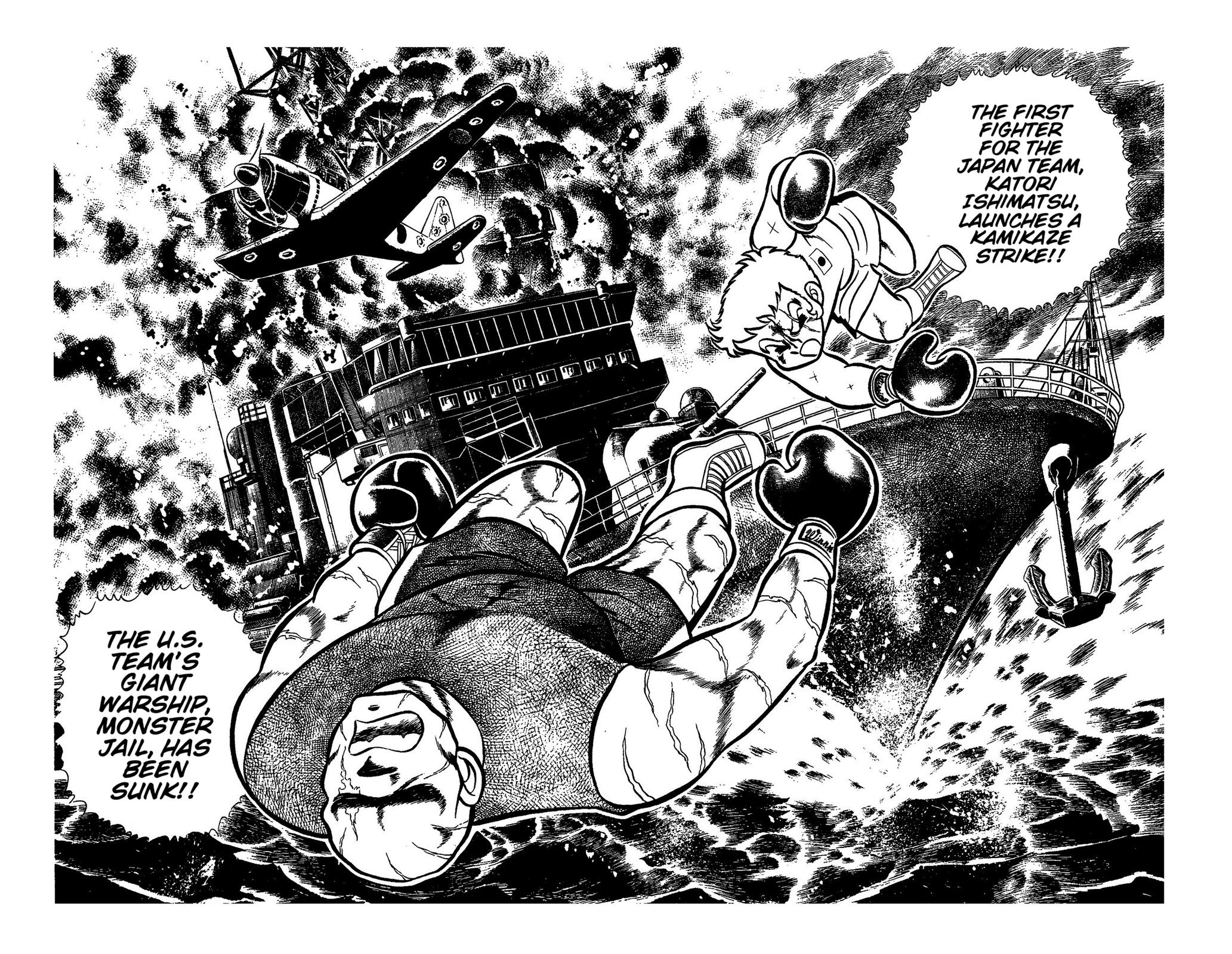 Ring ni Kakero Chap 51 - Next Chap 52