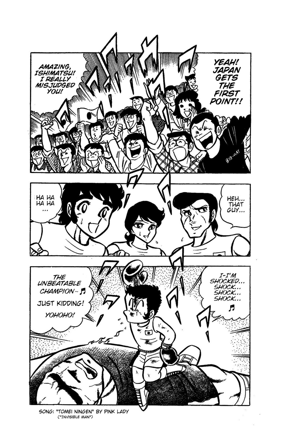 Ring ni Kakero Chap 51 - Next Chap 52