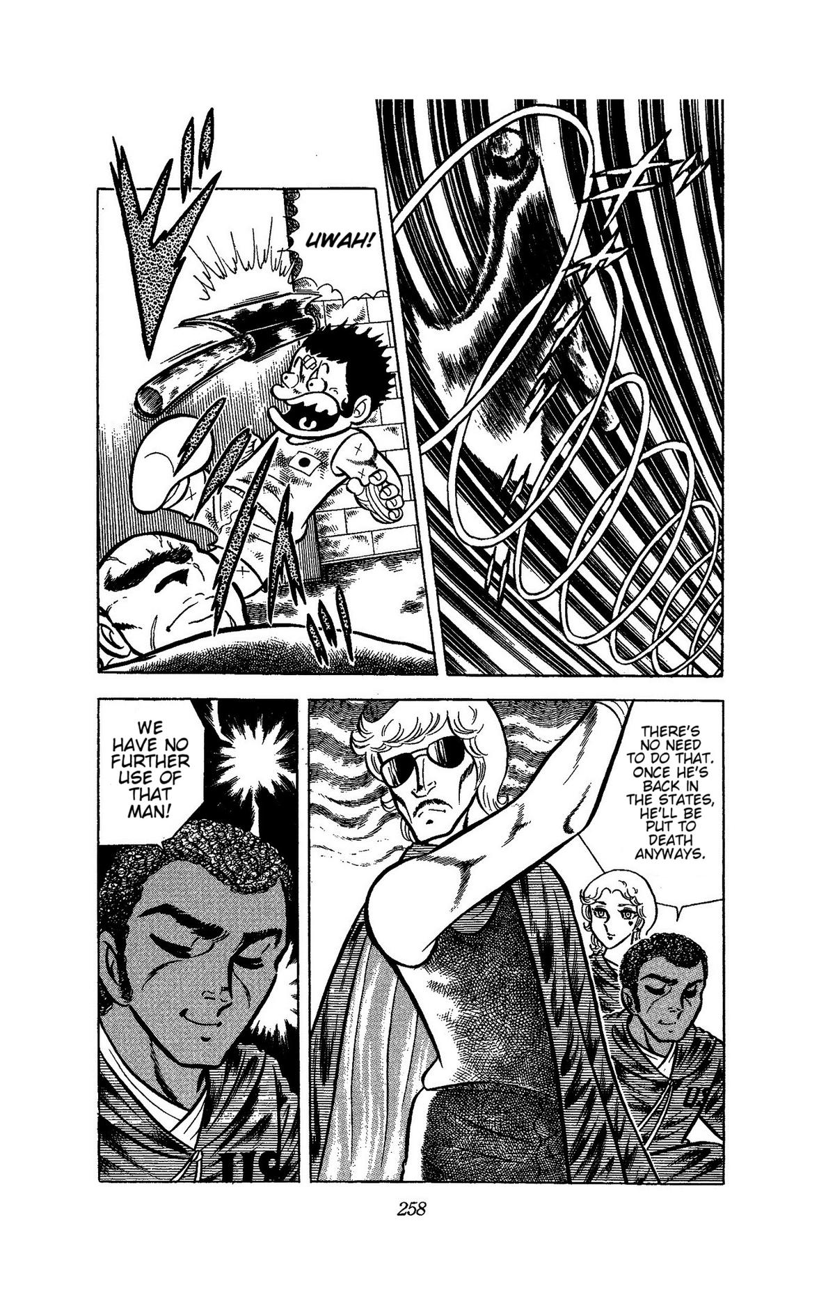 Ring ni Kakero Chap 51 - Next Chap 52