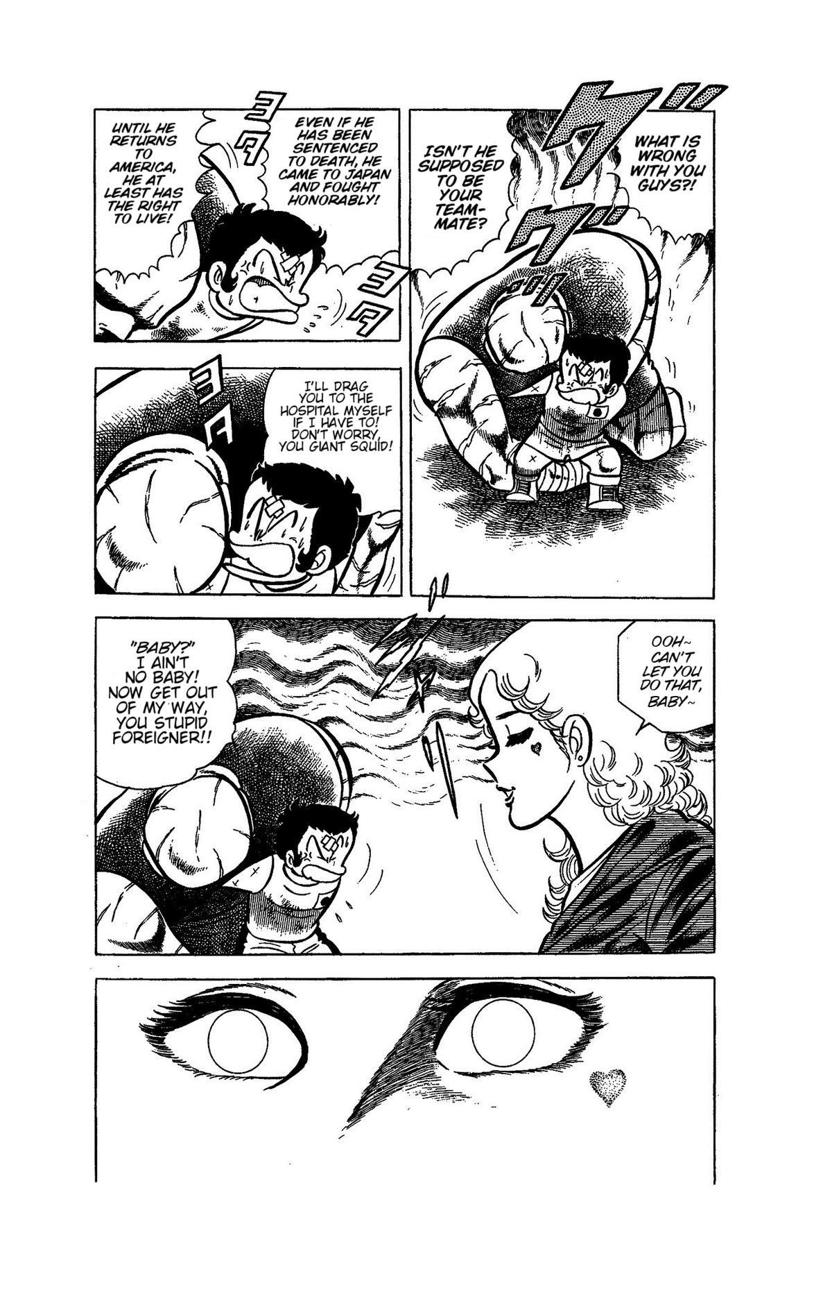 Ring ni Kakero Chap 51 - Next Chap 52