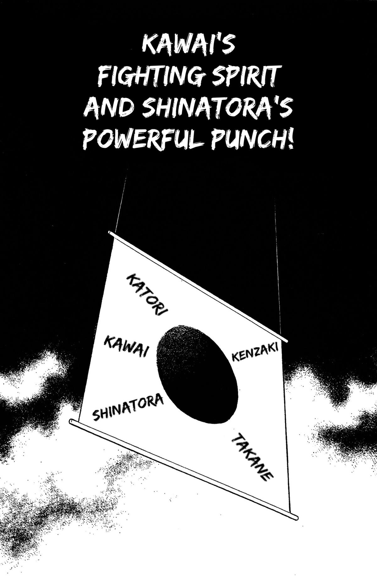 Ring ni Kakero Chap 52 - Next Chap 53