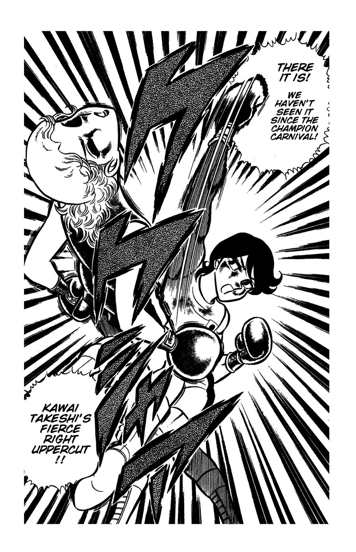 Ring ni Kakero Chap 52 - Next Chap 53