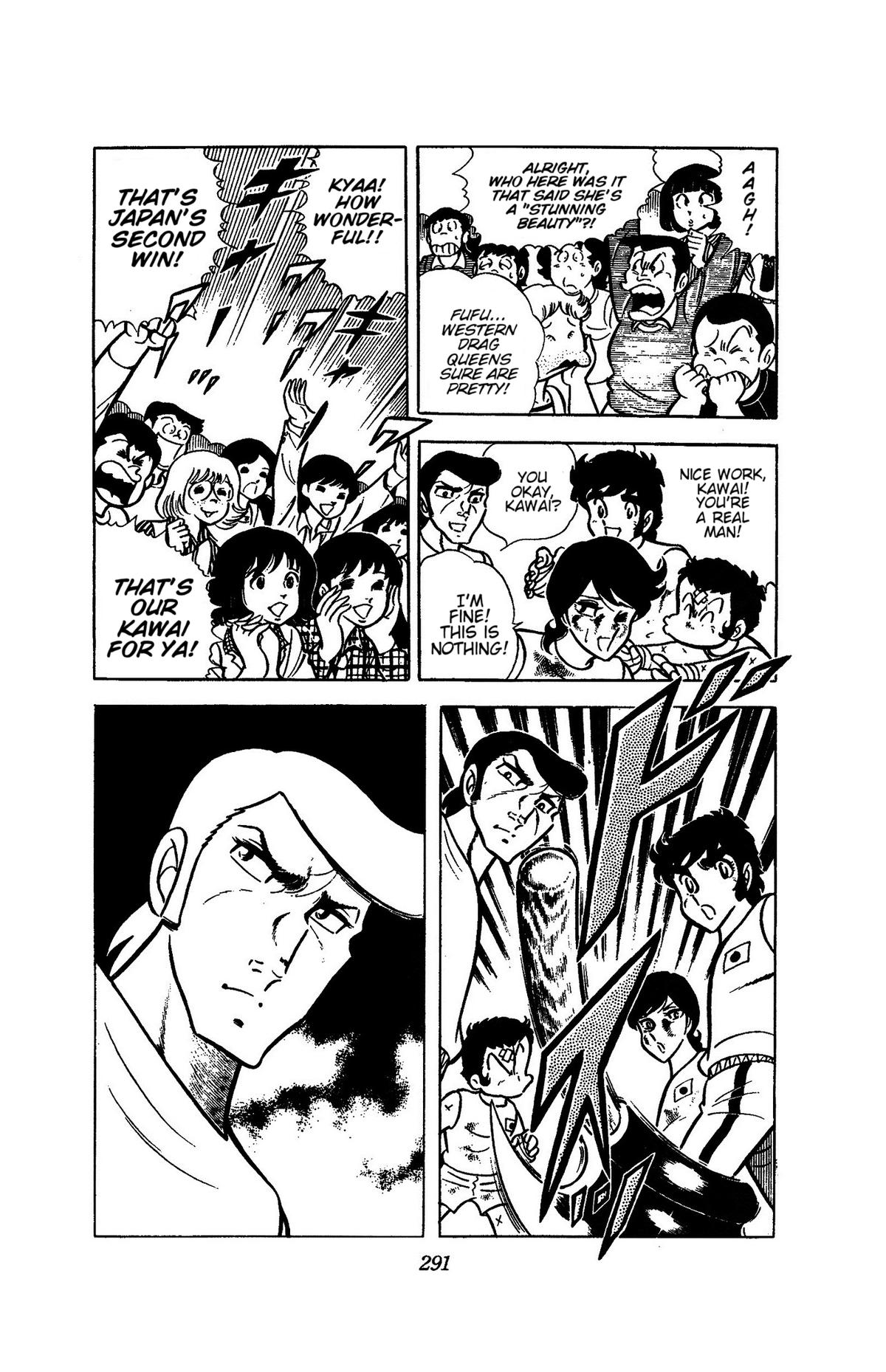 Ring ni Kakero Chap 52 - Next Chap 53