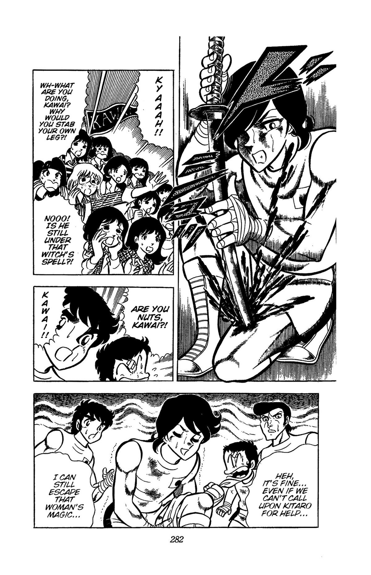 Ring ni Kakero Chap 52 - Next Chap 53