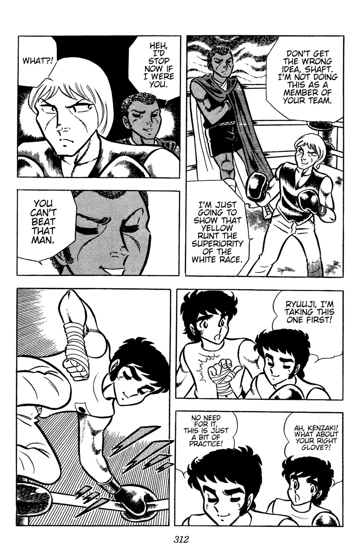 Ring ni Kakero Chap 53 - Next Chap 54