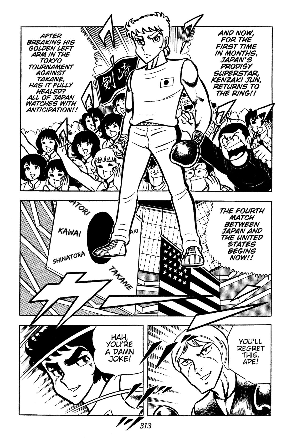 Ring ni Kakero Chap 53 - Next Chap 54