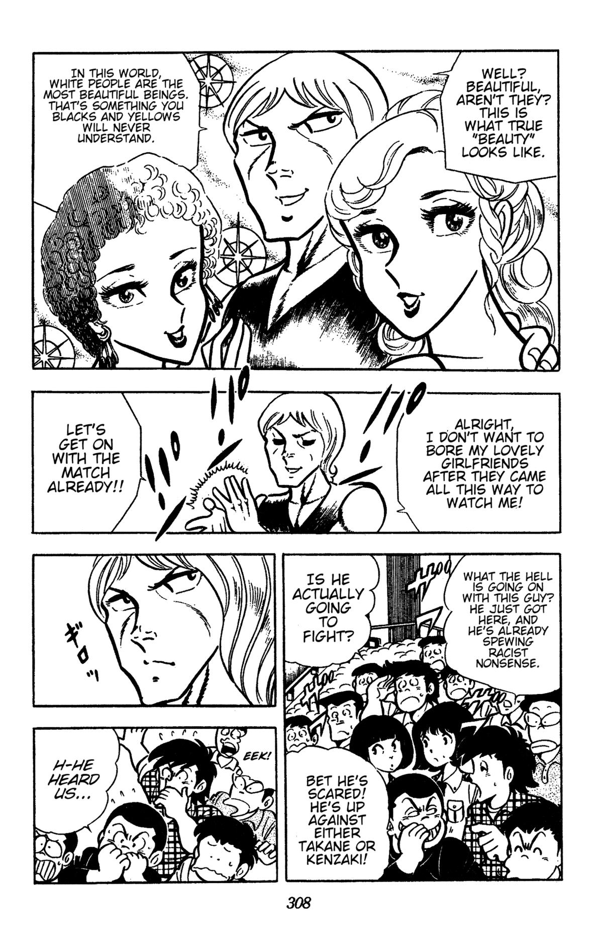 Ring ni Kakero Chap 53 - Next Chap 54